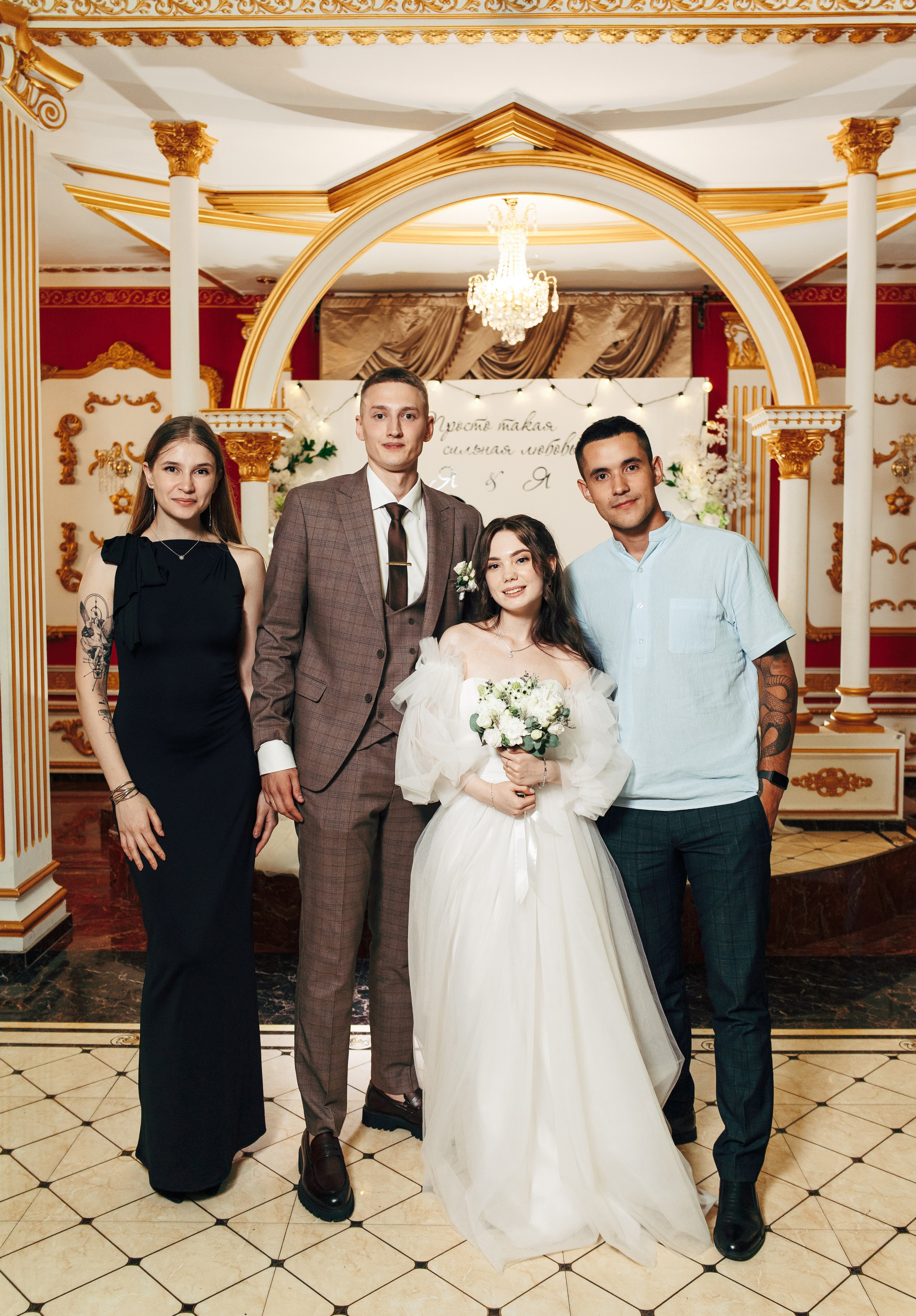 Яна и Ярослав. Фотограф и видеограф в Бугульме Аня Трутнева