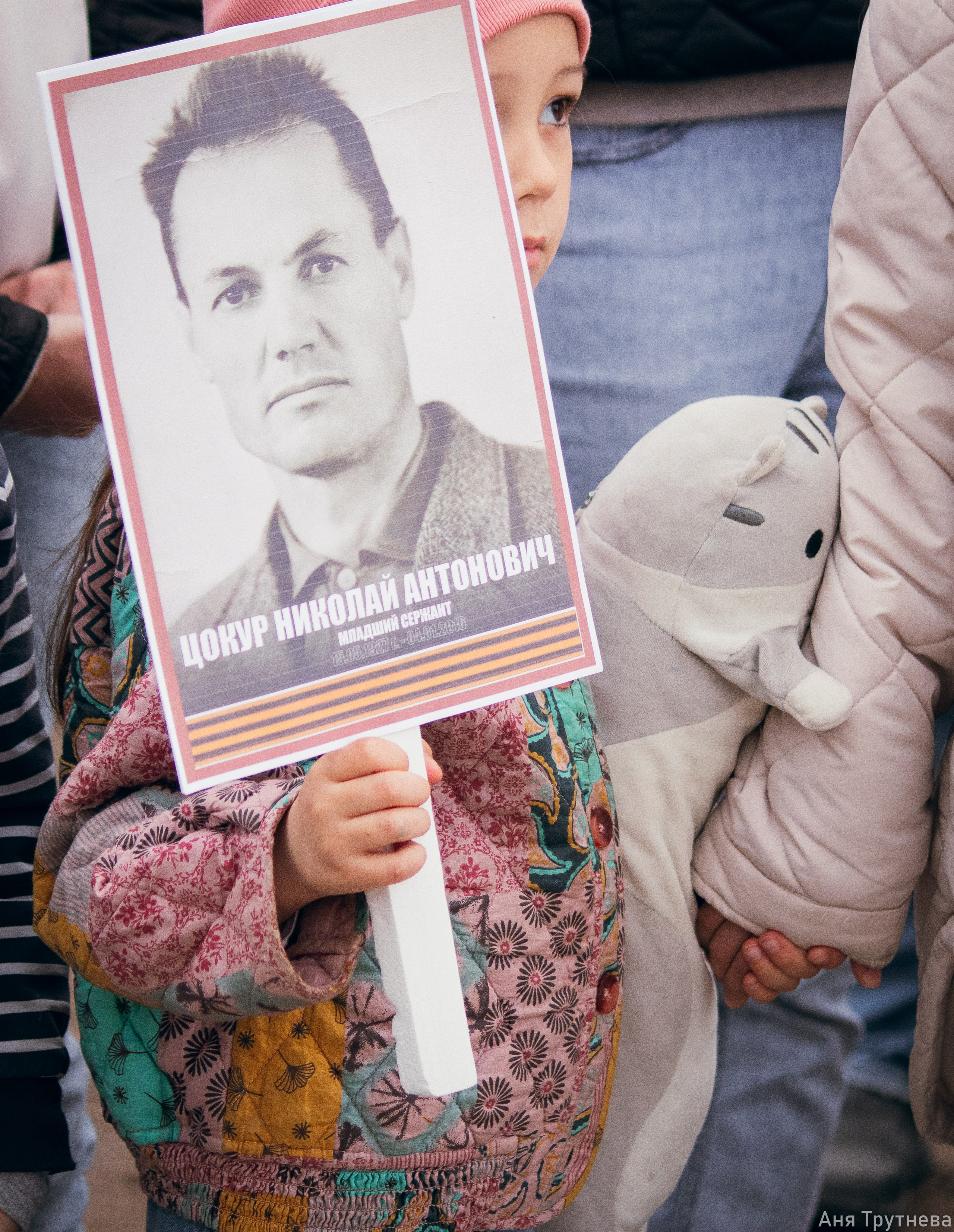 9 мая 2025. Фотограф и видеограф в Бугульме Аня Трутнева