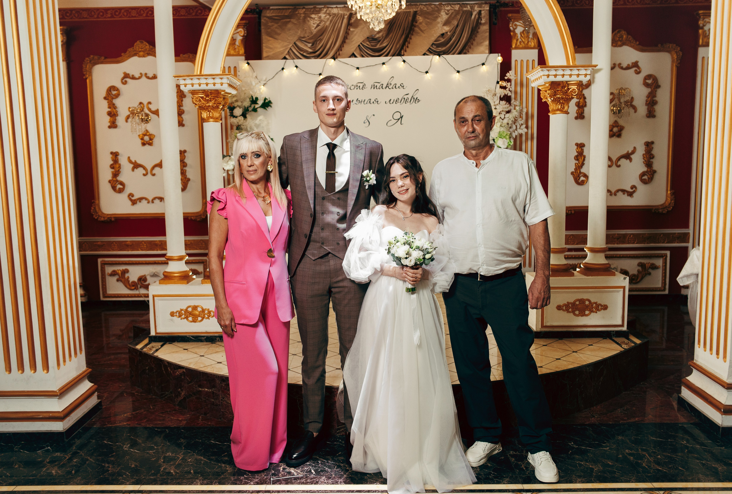 Яна и Ярослав. Фотограф и видеограф в Бугульме Аня Трутнева