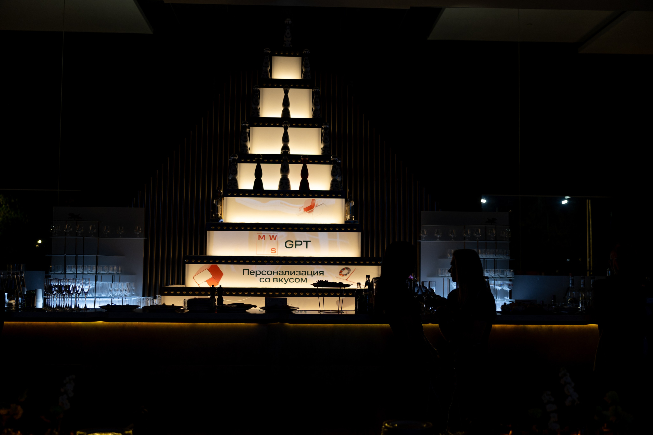 THE TOY. Свадебный фотограф | Москва