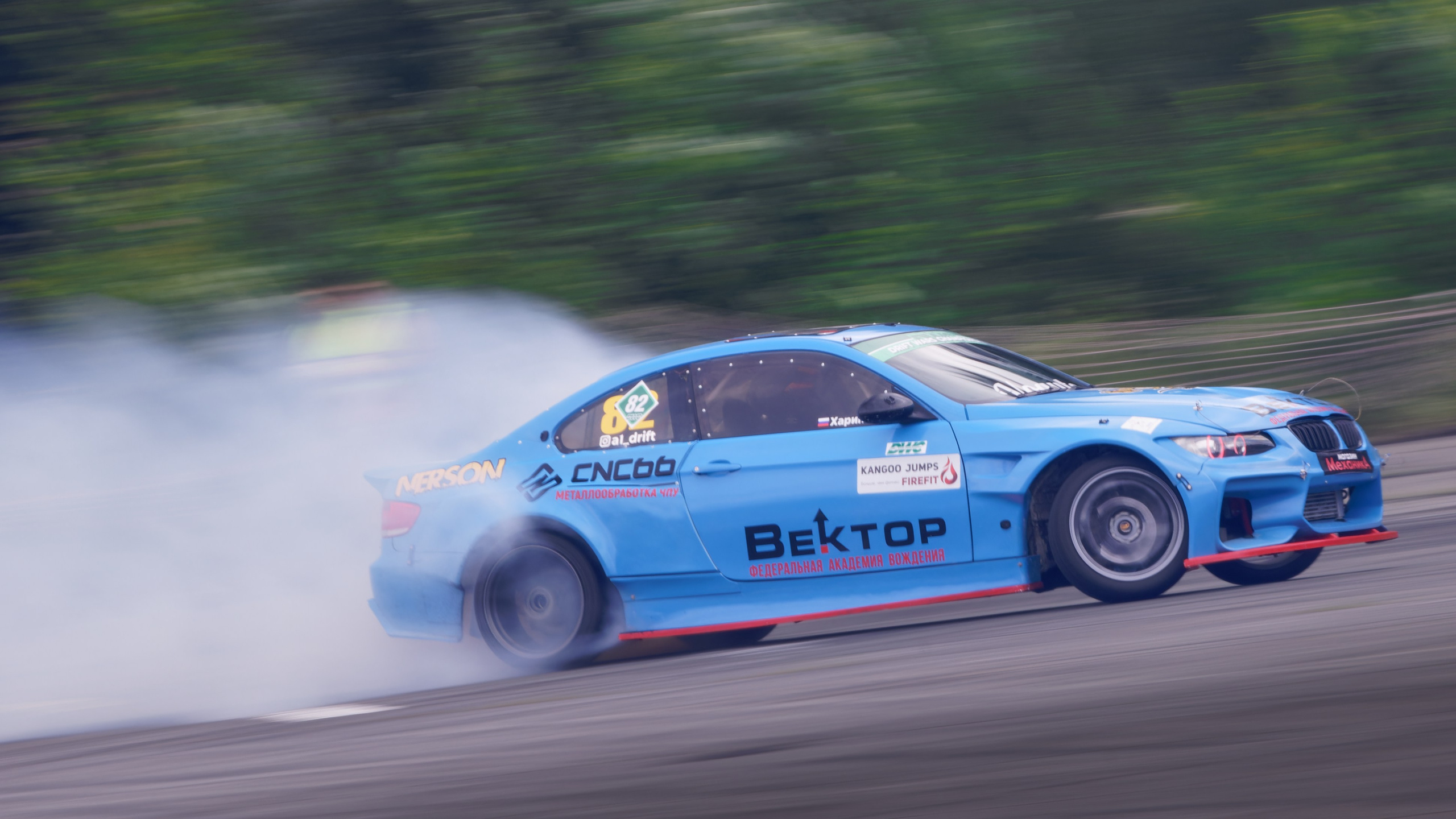 DWC. N.Tagil, 6.07. IN STREET WE TRUST