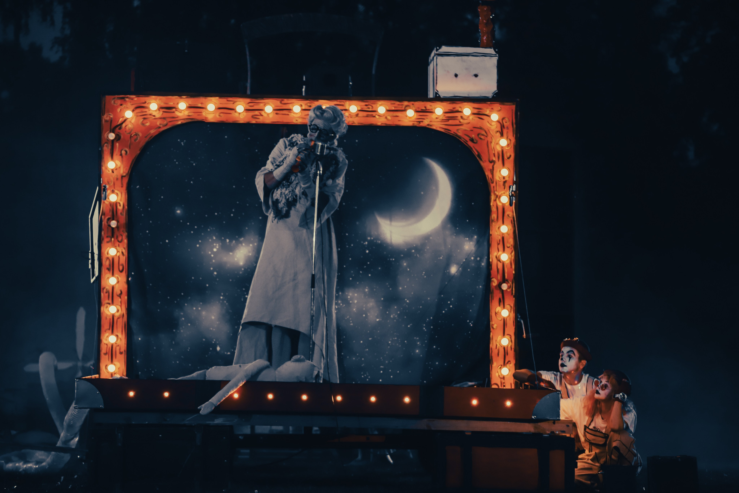 Театр «Злые Рыбы»