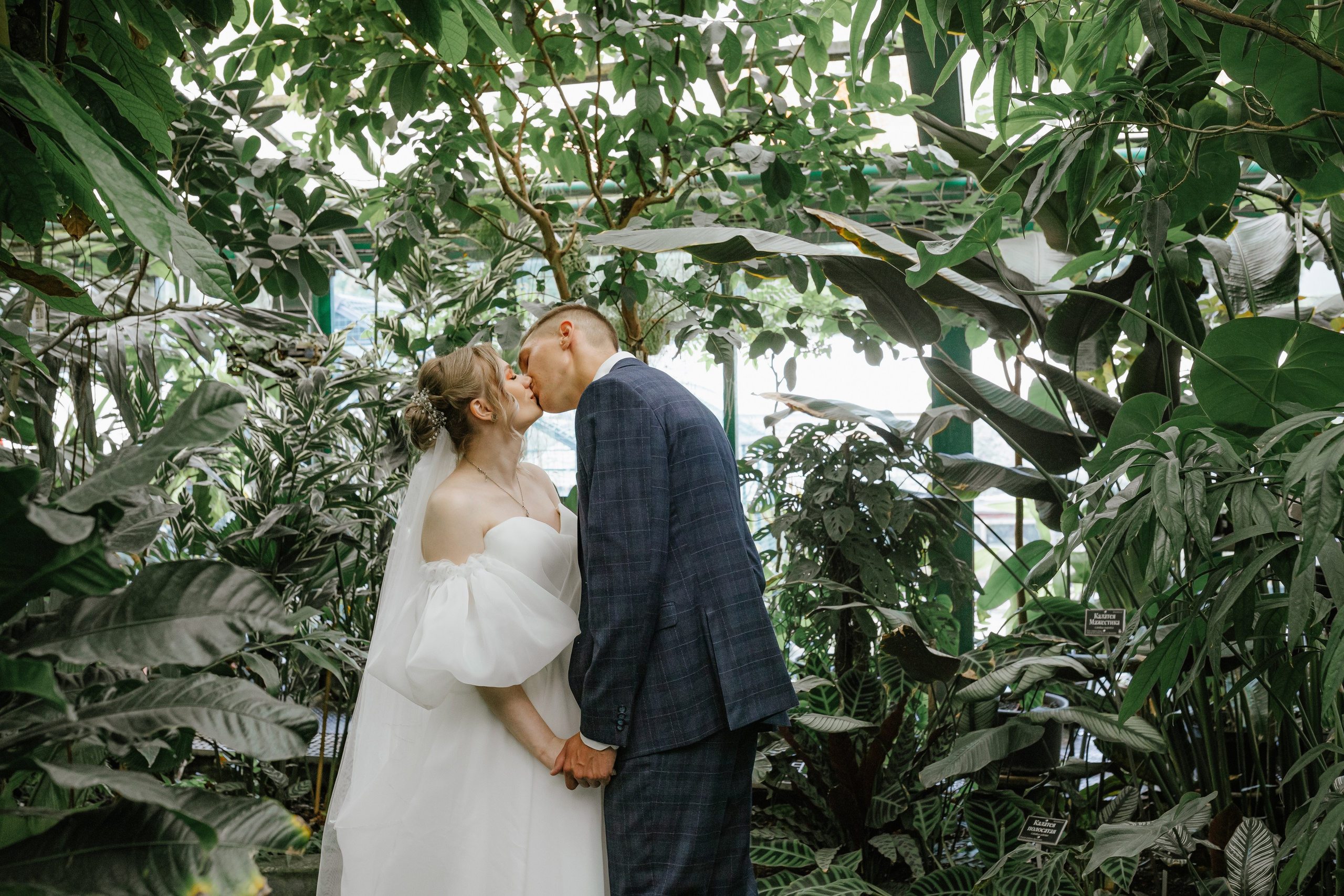 Кирилл & Юлия. Семейный и домашний фотограф в Москве и МО Королева Валерия