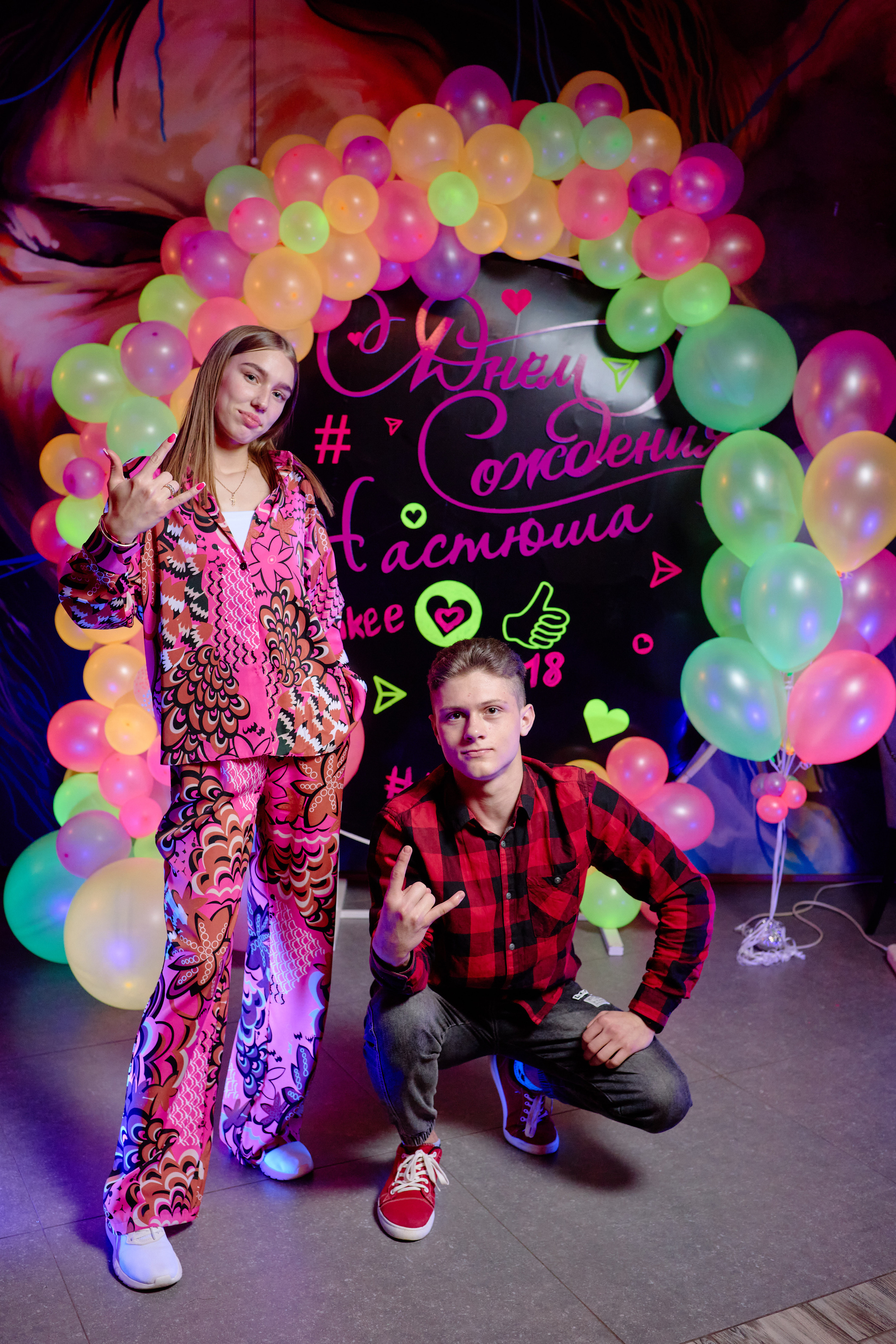 Point 188. Фотограф Выпускные альбомы Таганрог Сергей Коробченко