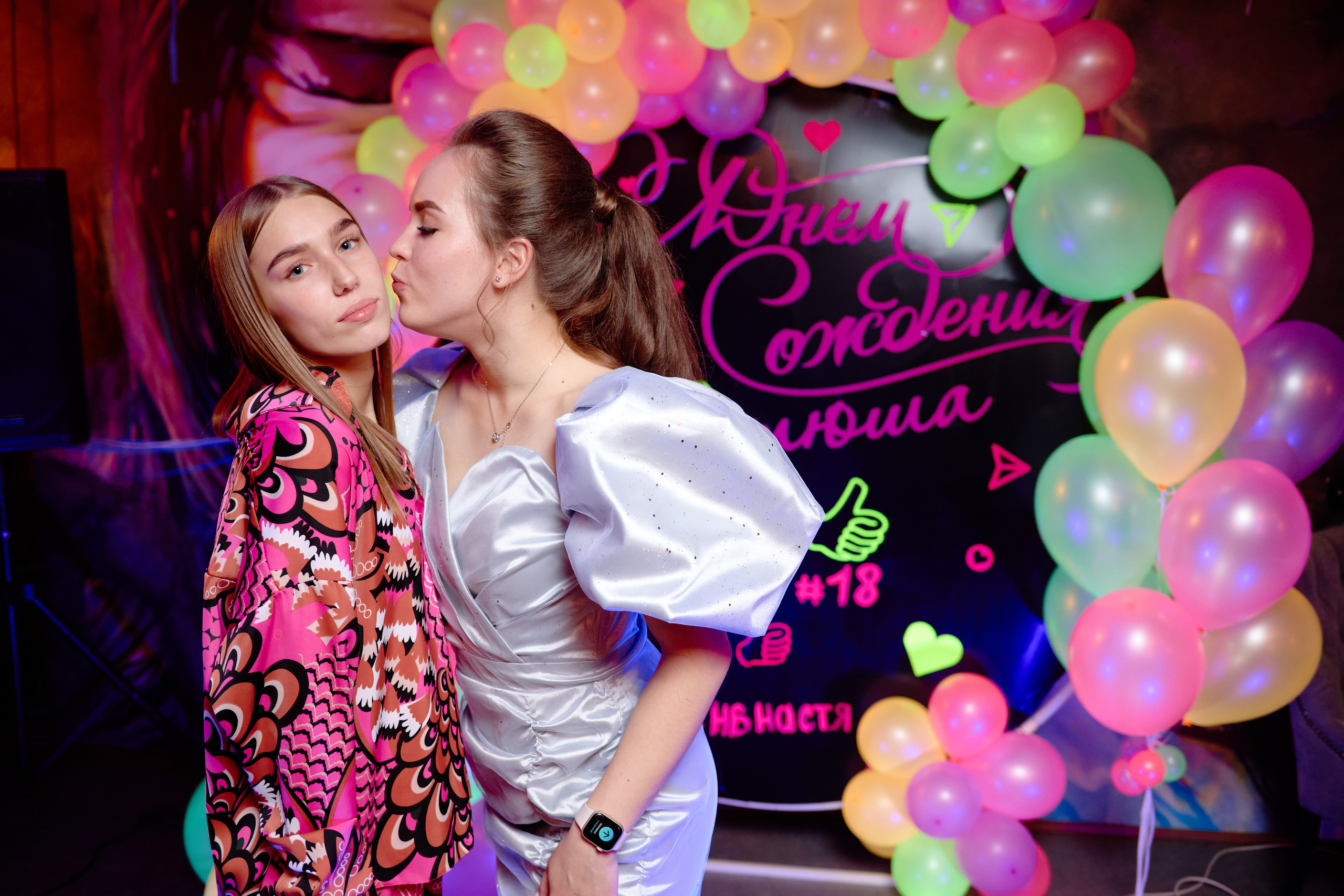 Point 188. Фотограф Выпускные альбомы Таганрог Сергей Коробченко