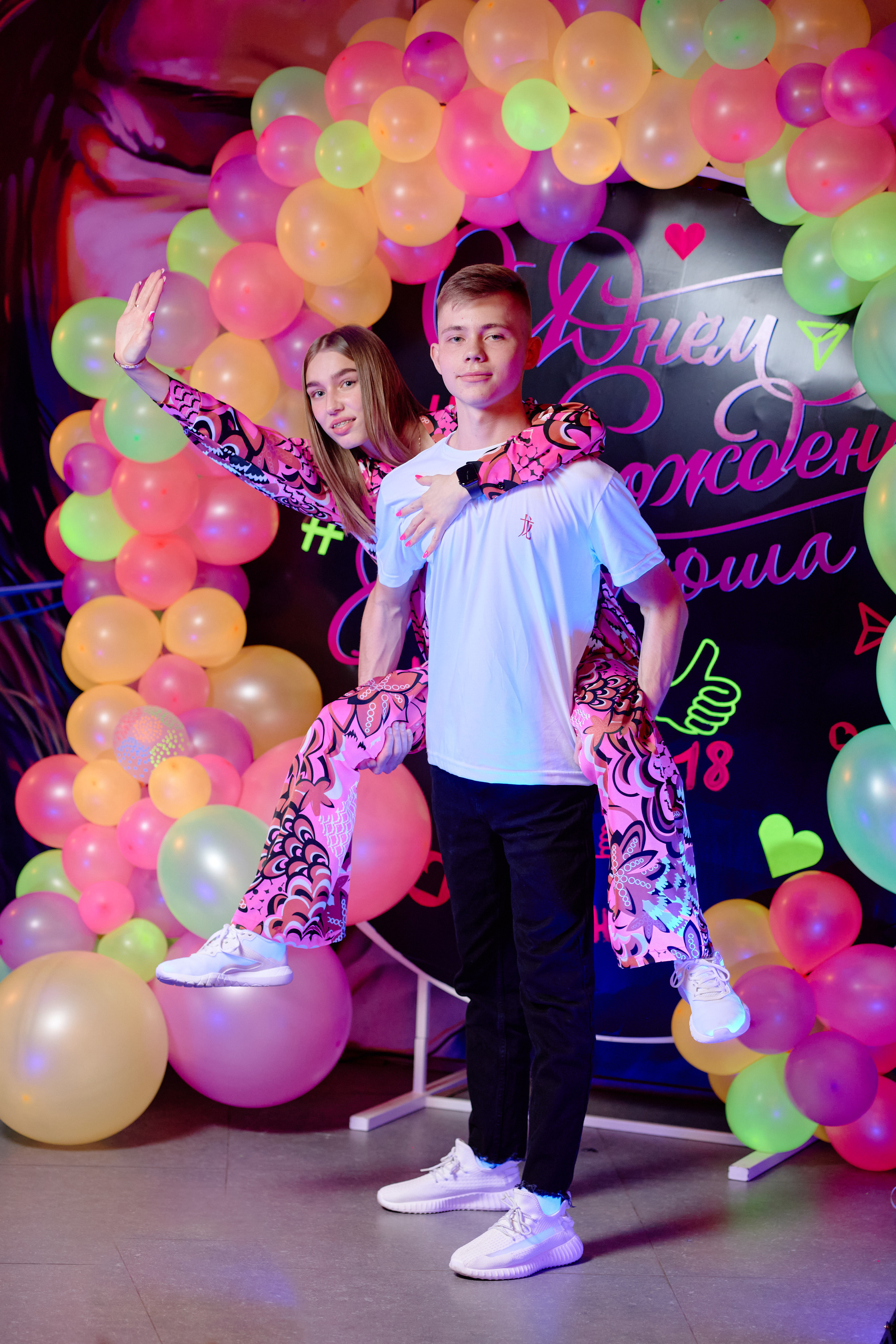 Point 188. Фотограф Выпускные альбомы Таганрог Сергей Коробченко