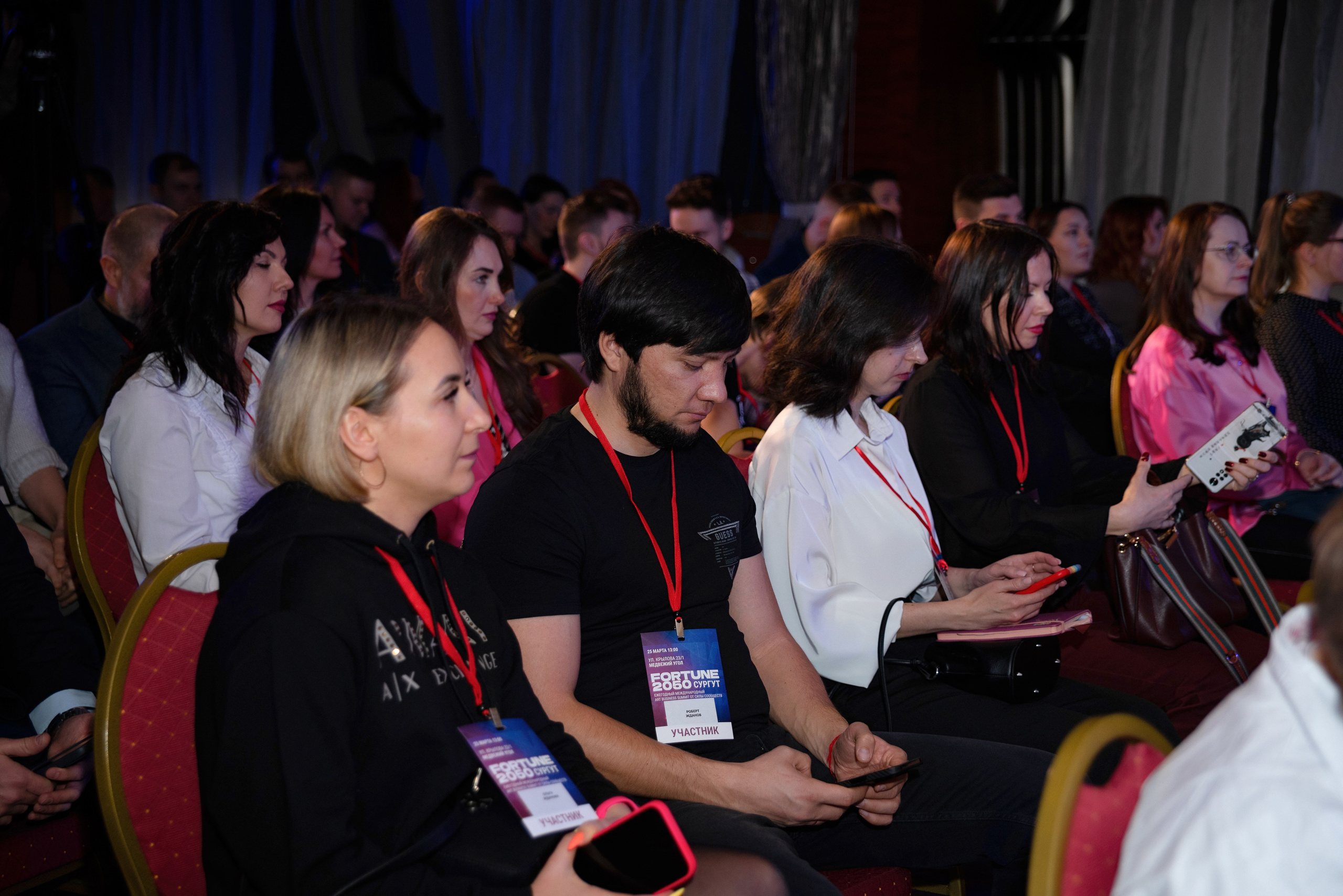 фотограф Сургут