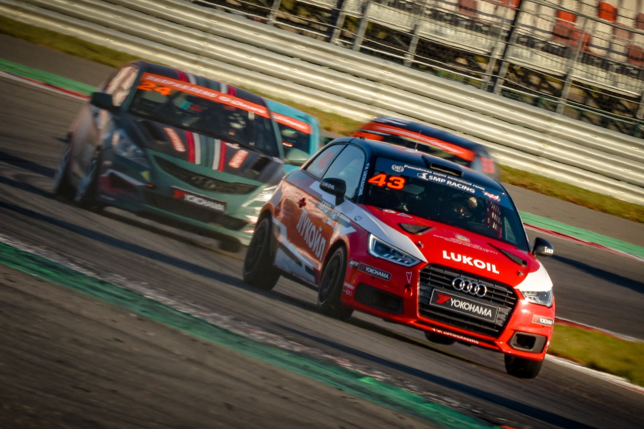 MRW — СМП РСКГ — 14-15.09.2024. AlexFecto — галереи фотографий