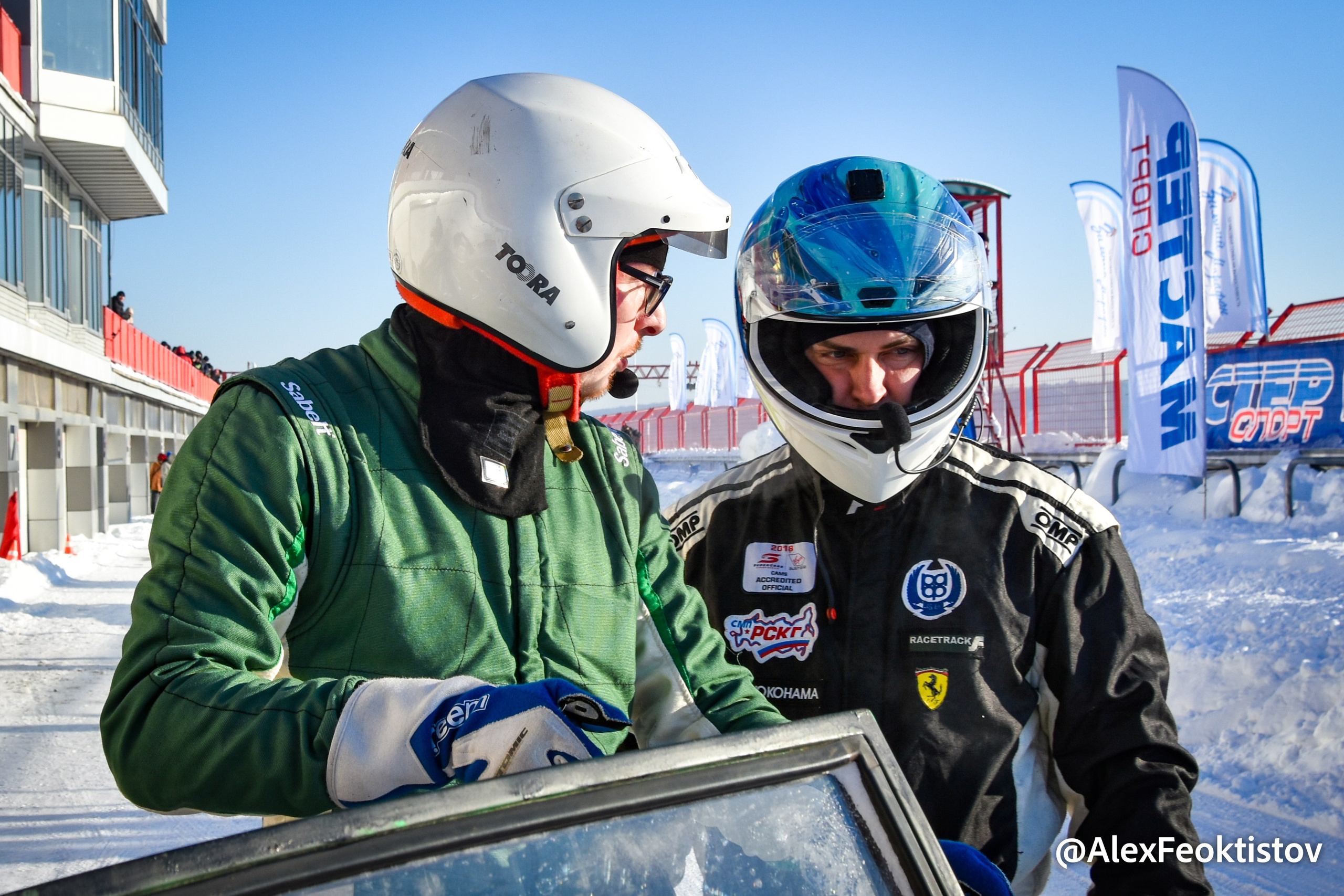 Зимний Марафон — Мячково — 21.01.2024. AlexFecto — галереи фотографий