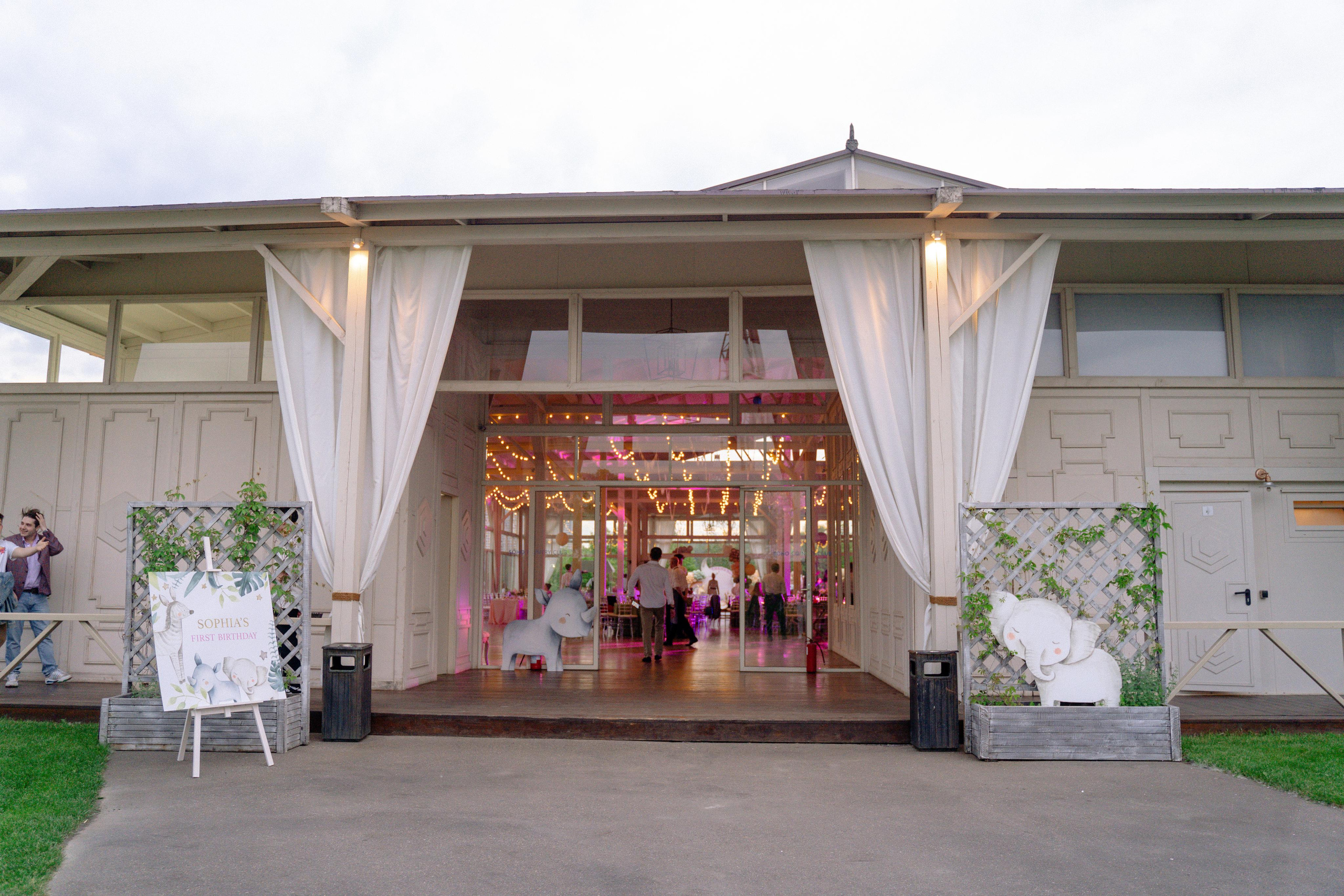 День рождения Софии в Soho Rooms