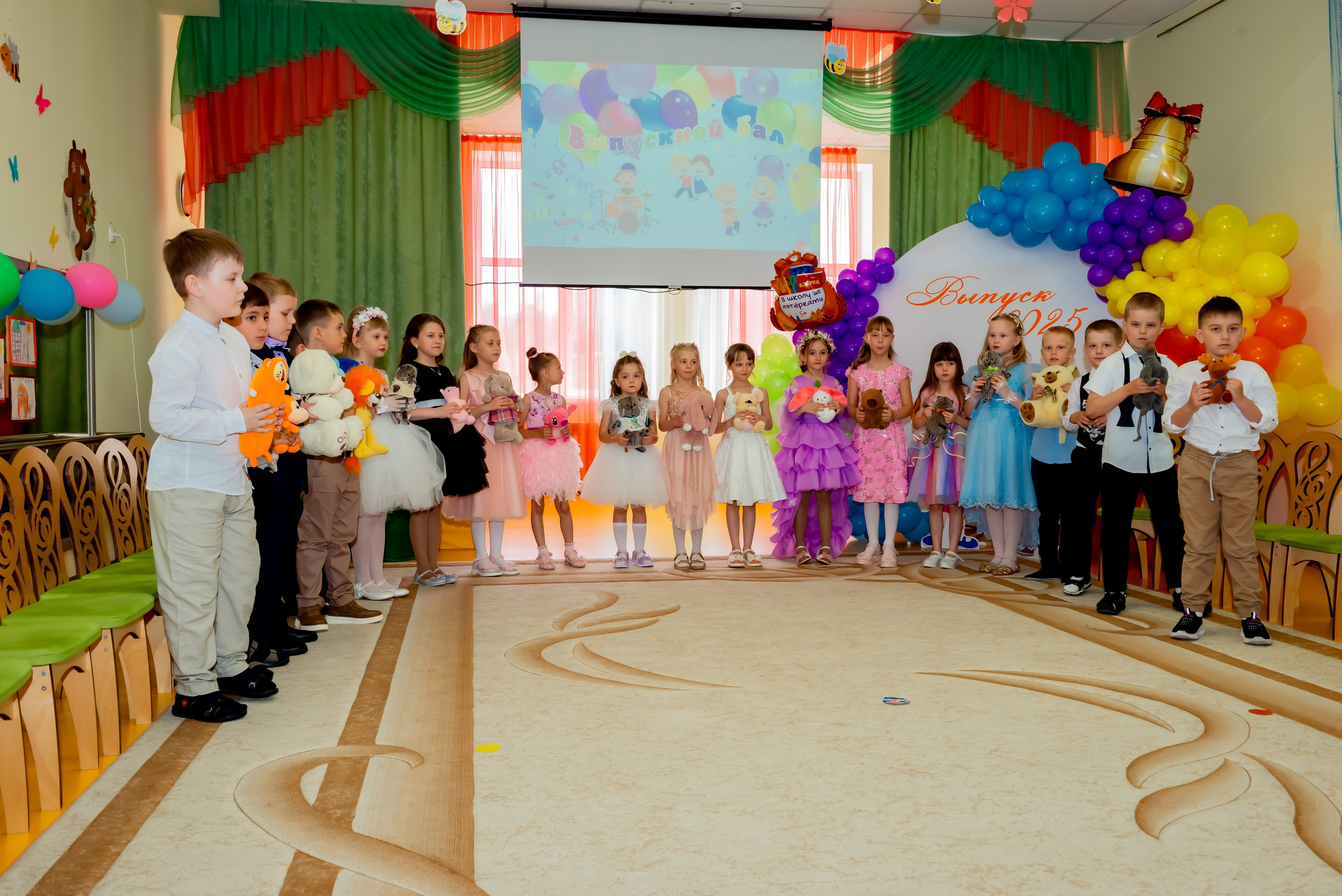 Детский сад| Начальная школа-детский сад № 8 (ул. Квасова, 27) | 2025. ALBUMIA