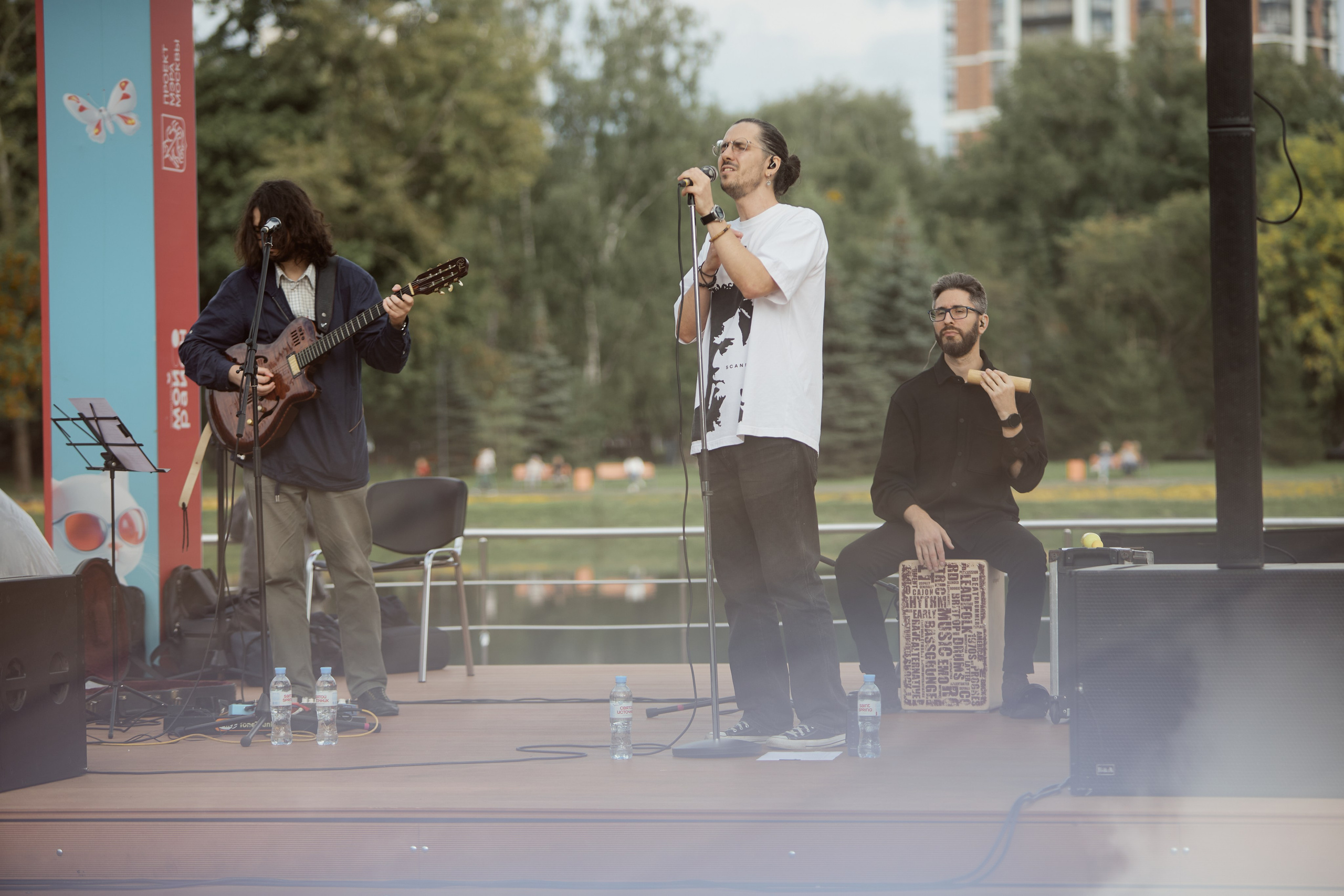 Репортаж концерта Антона Чубакова. Екатерина Осипова — профессиональный фотограф в Москве