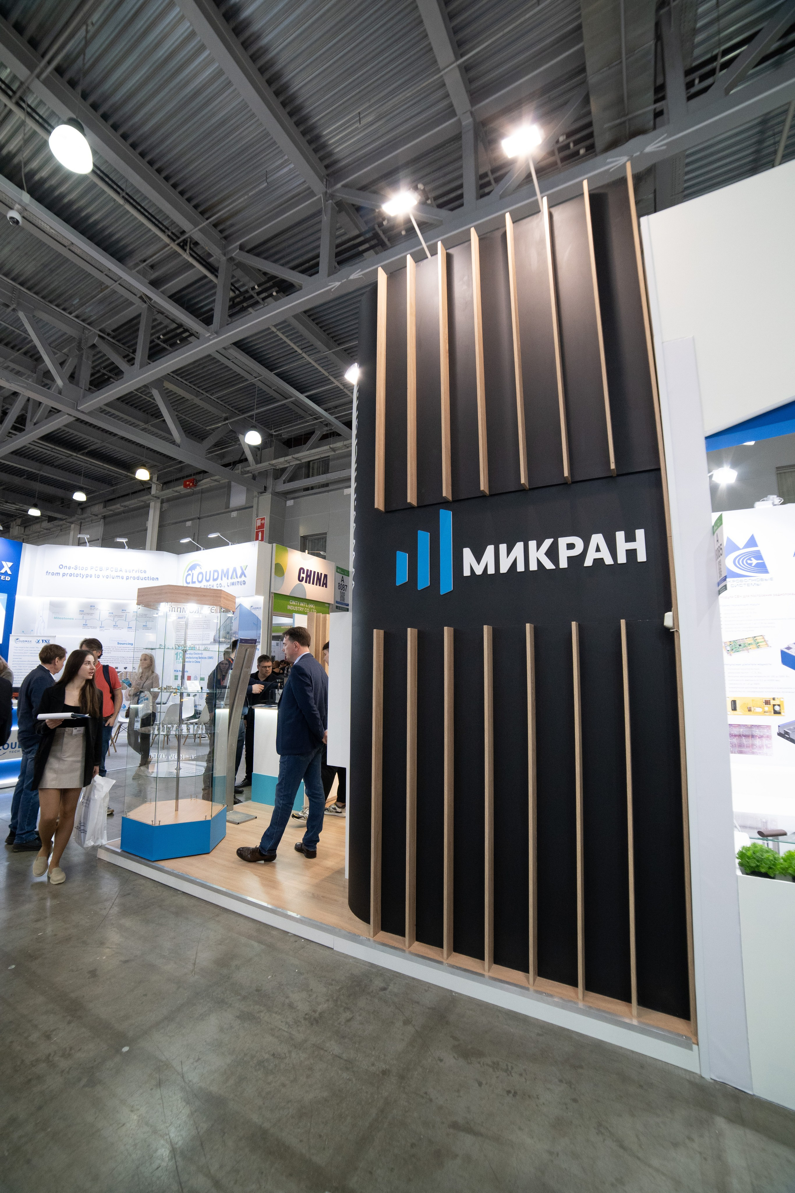 Выставочные стенды. Профессиональный портретный фотограф в Москве Владимир Глаголев