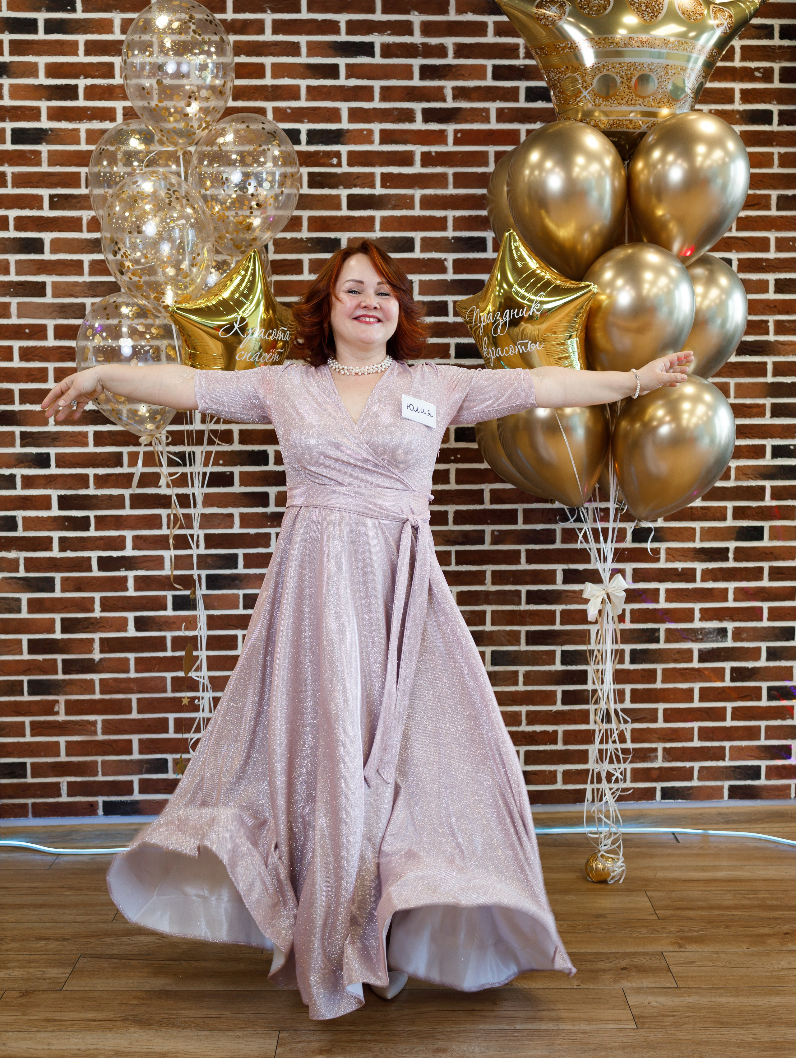 Репортажное фото праздника. Репортажный и портретный фотограф в Москве Саханцева Анна