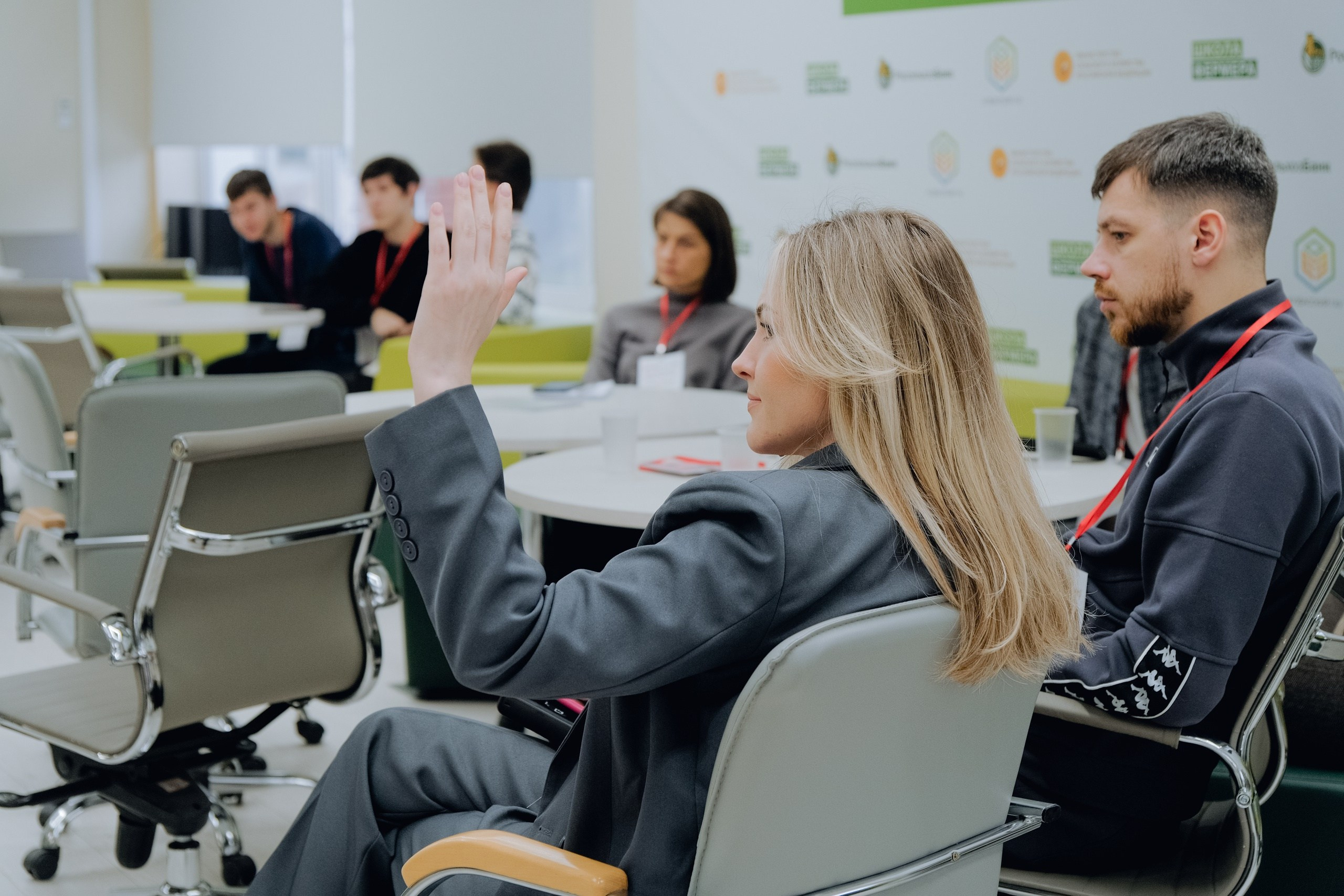 Форуму «Масштабируй свое дело»