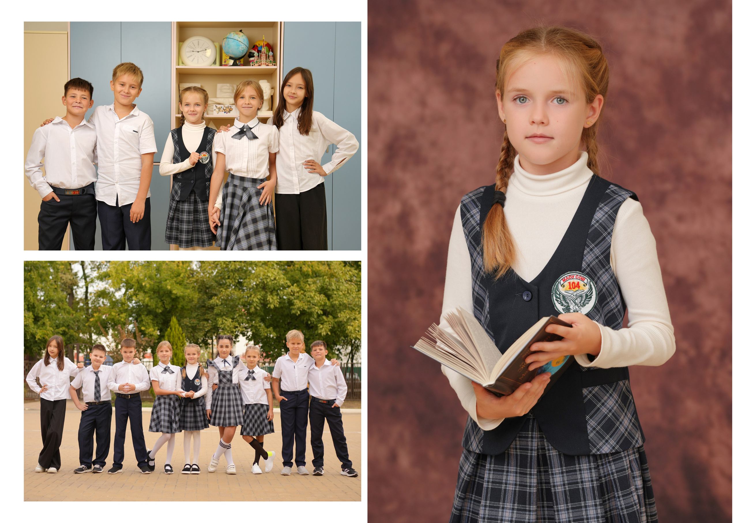 ШКОЛА 104 — 4 «В» класс. Красивый выпускной альбом в Краснодаре