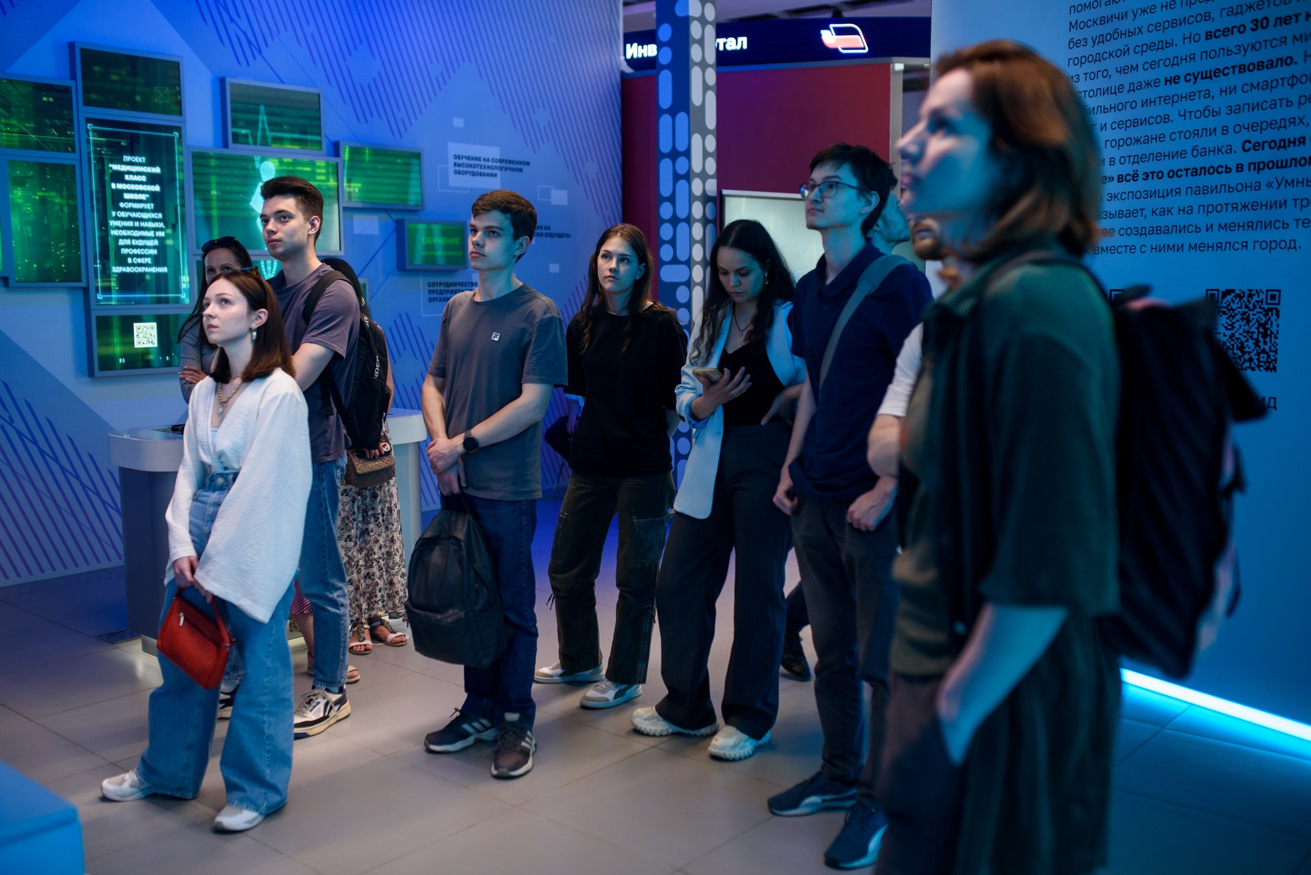 Стажировка Правительства Москвы / «ДИТворкинг». Фотограф и Видеограф в Москве. Олег Корушев