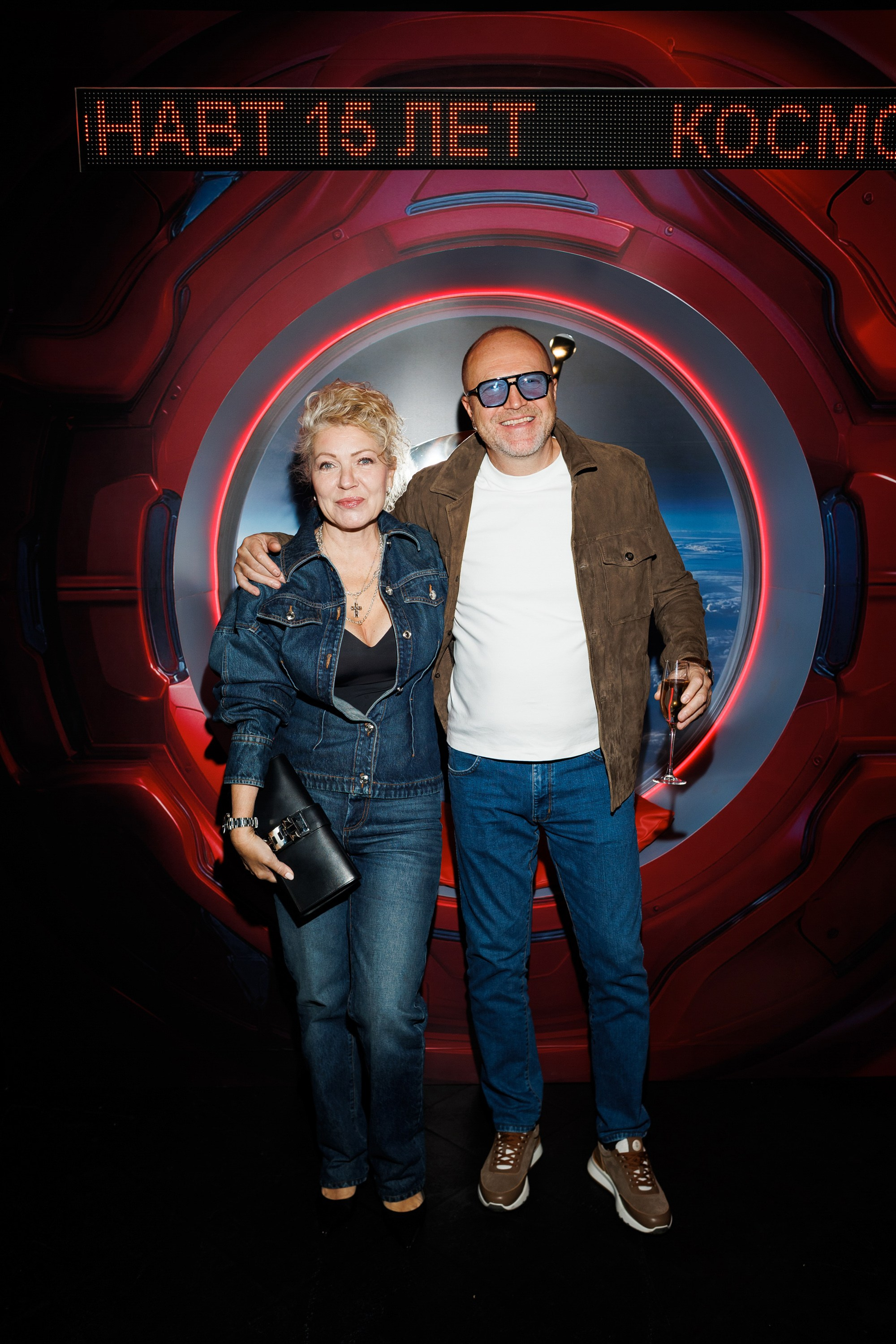 День Рождения 15 лет Клубу Космонавт