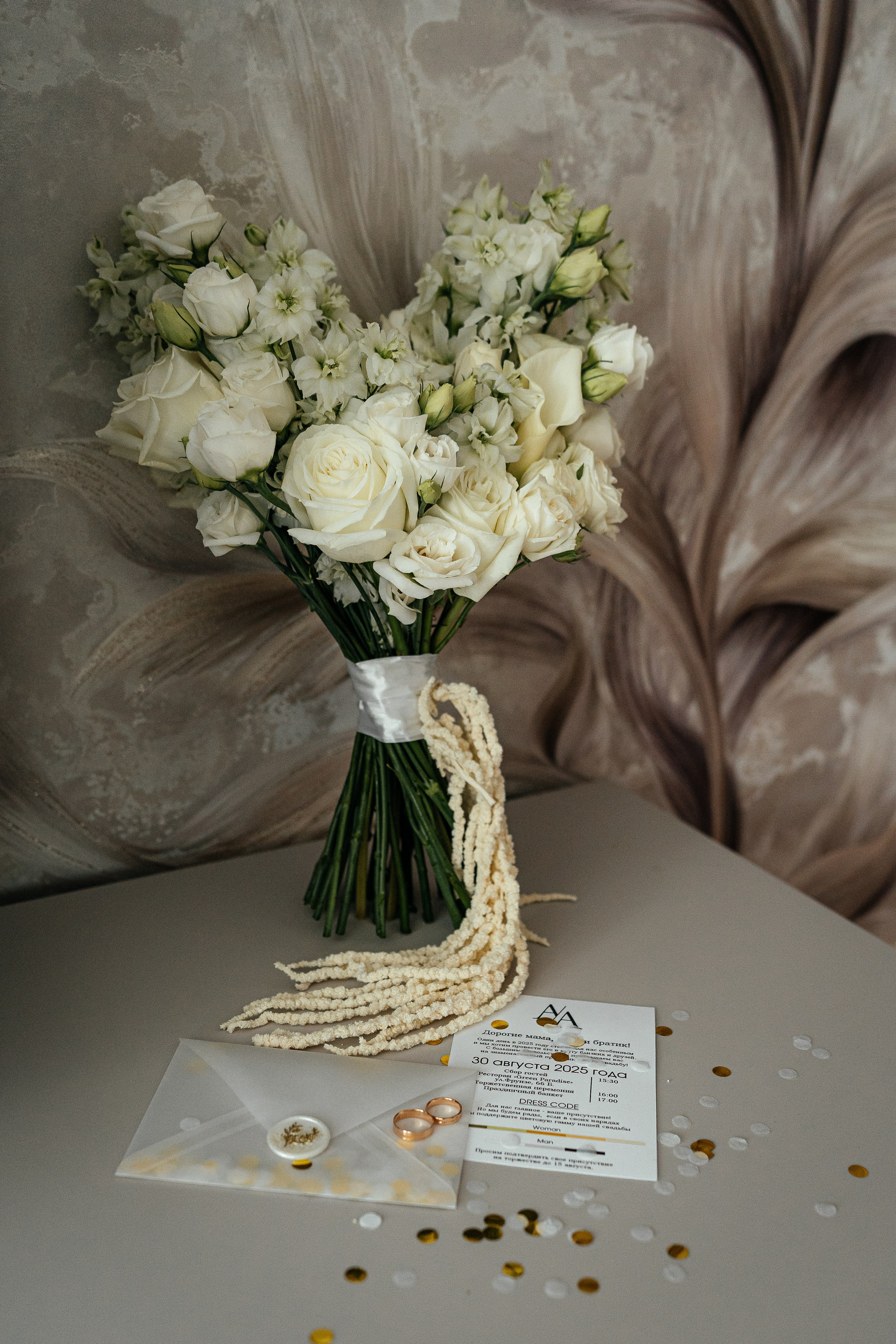 Артем и Алина. Свадебный и семейный фотограф в Алексеевке Марина Купреева