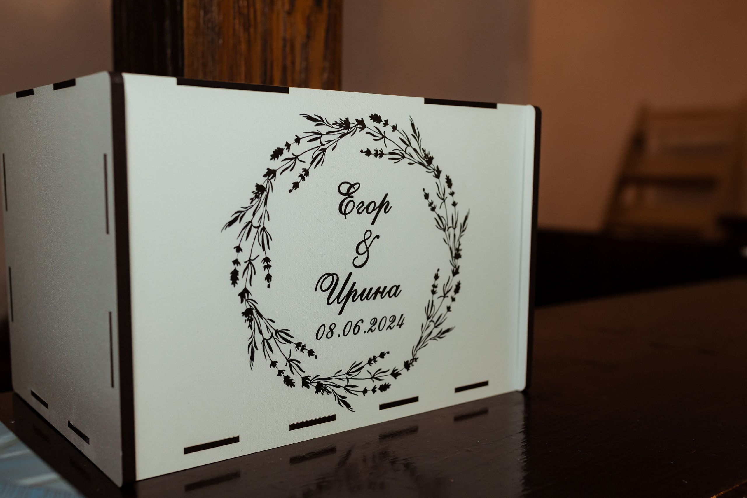 Егор & Ира (с банкетом). ФОТОГРАФ Маргарита Сивакова | Ярославль Кострома Москва