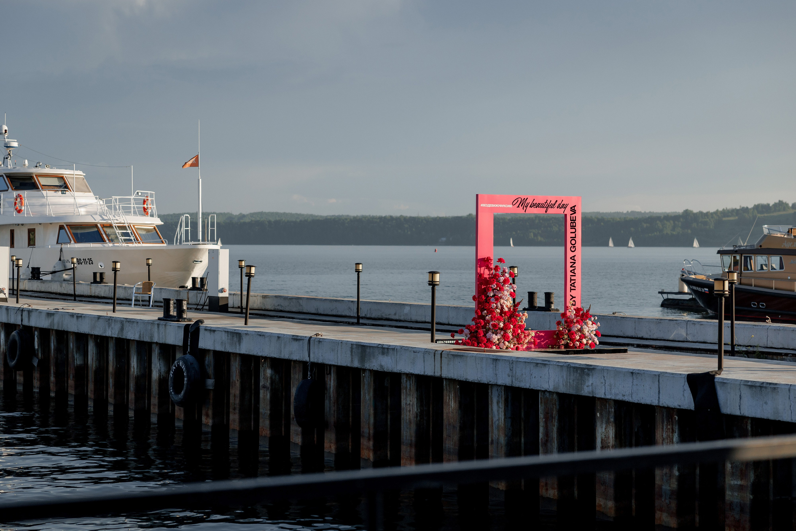 День Рождения Татьяна. Свадебный фотограф в Иркутске Сапаров Александр