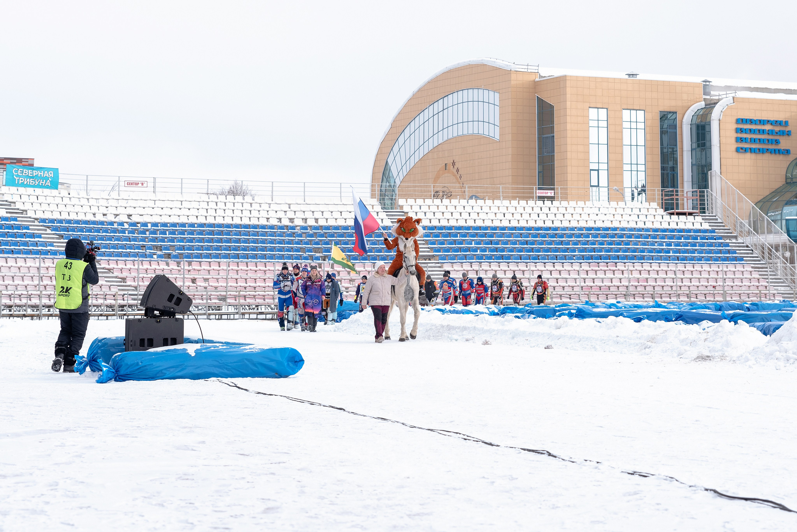 Спидвей. ТЗ (акцент на зрителях, на спонсоре АлфаБанк)