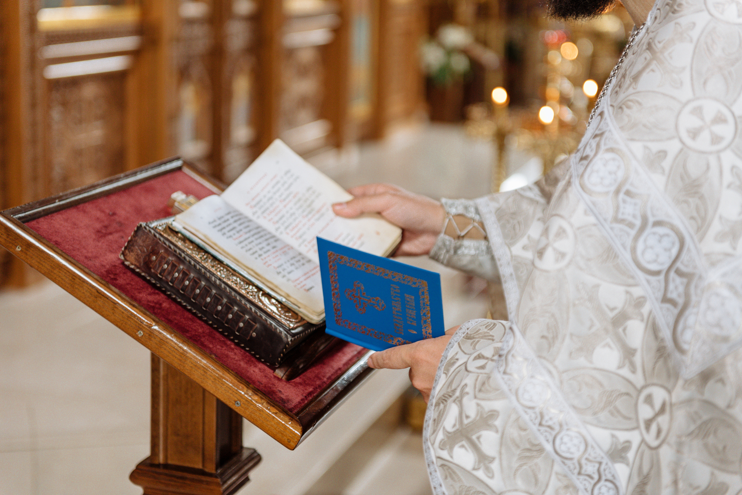 Фотограф на крещение в Ростове. Свадебный фотограф в Ростове Максимов Максим