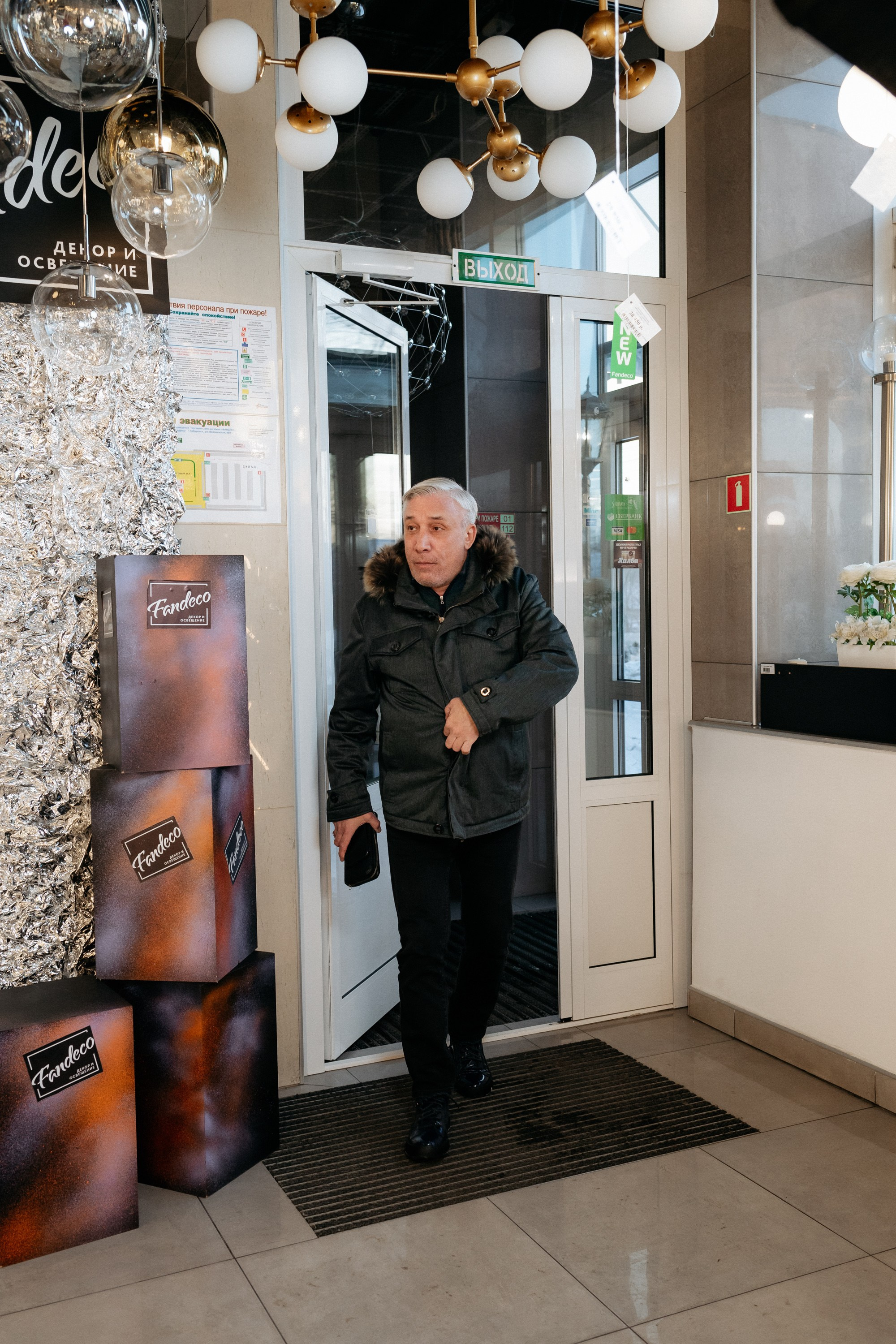 FANDECO [ВОРКШОП]. СВОИ. ФОТООТЧЕТЫ-СОБЫТИЯ-МЕСТА