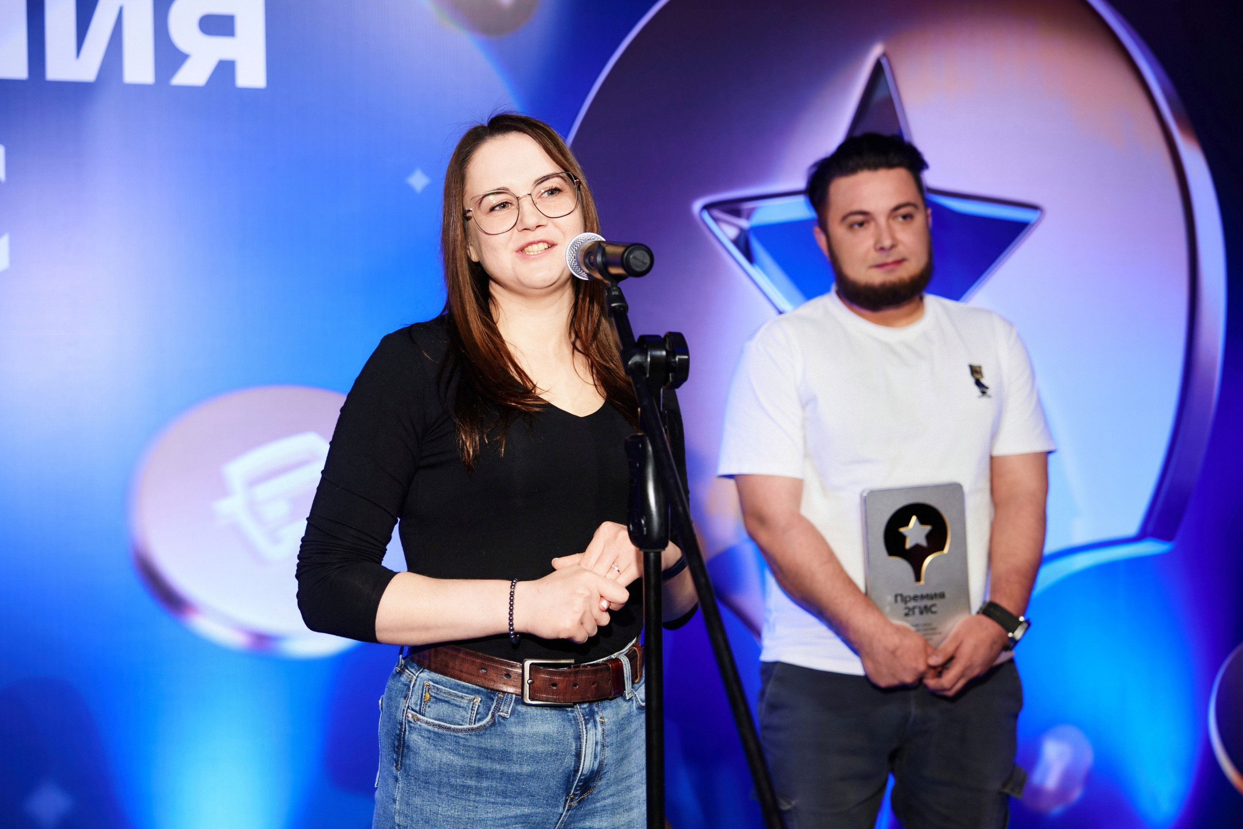 ПРЕМИЯ 2ГИС 2025 [PART II]. СВОИ. ФОТООТЧЕТЫ-СОБЫТИЯ-МЕСТА