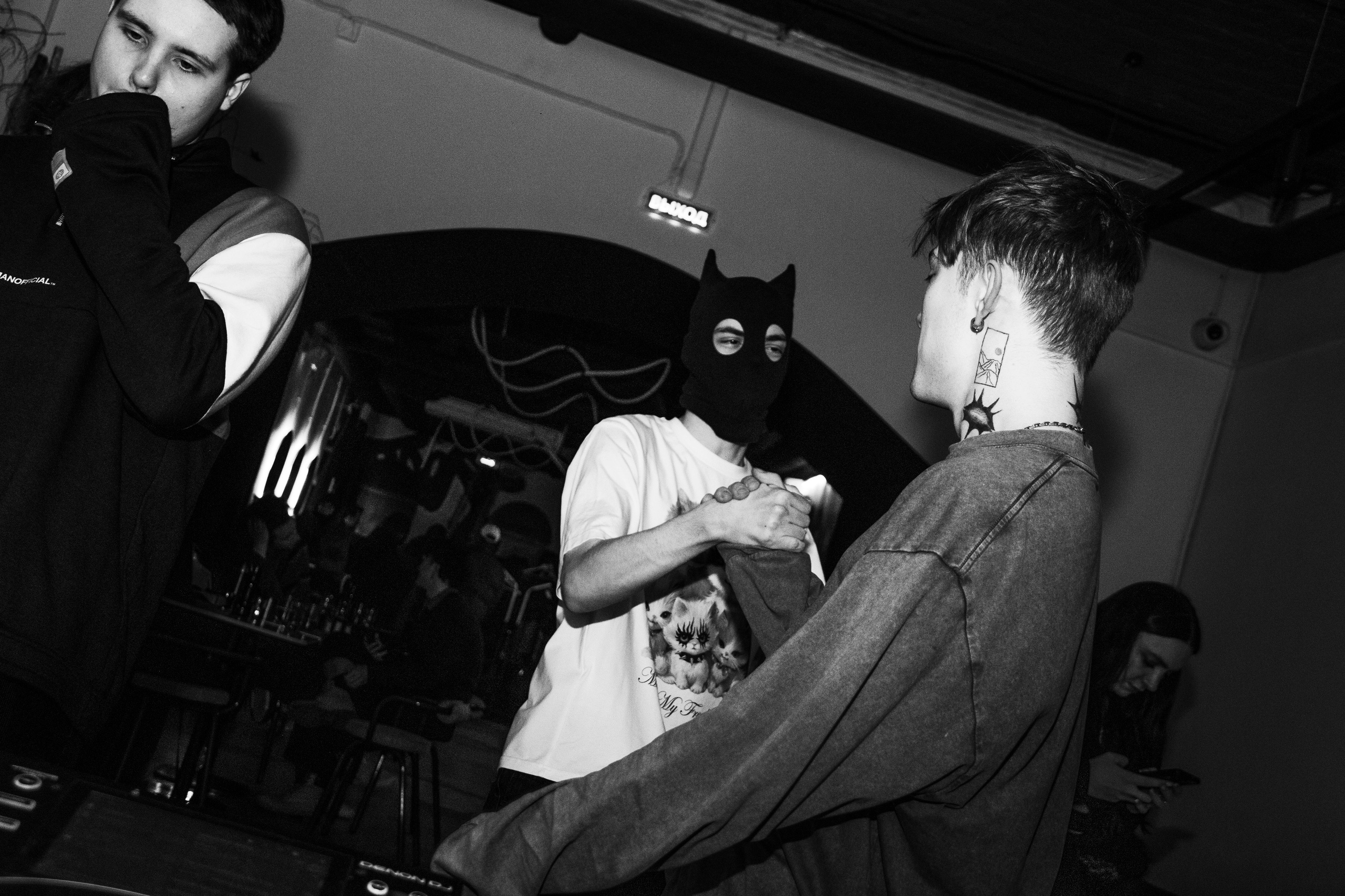 РОДНЯ. Electro_agent