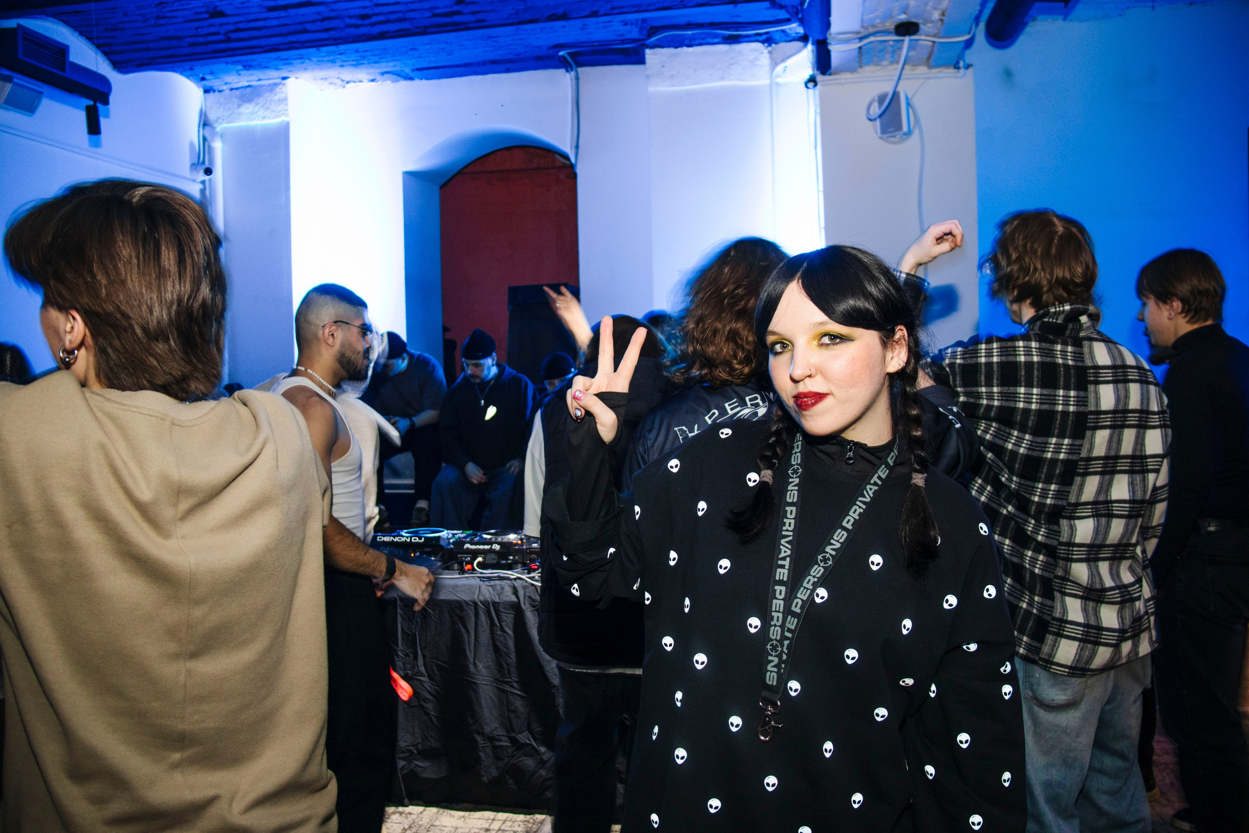 РОДНЯ. Electro_agent