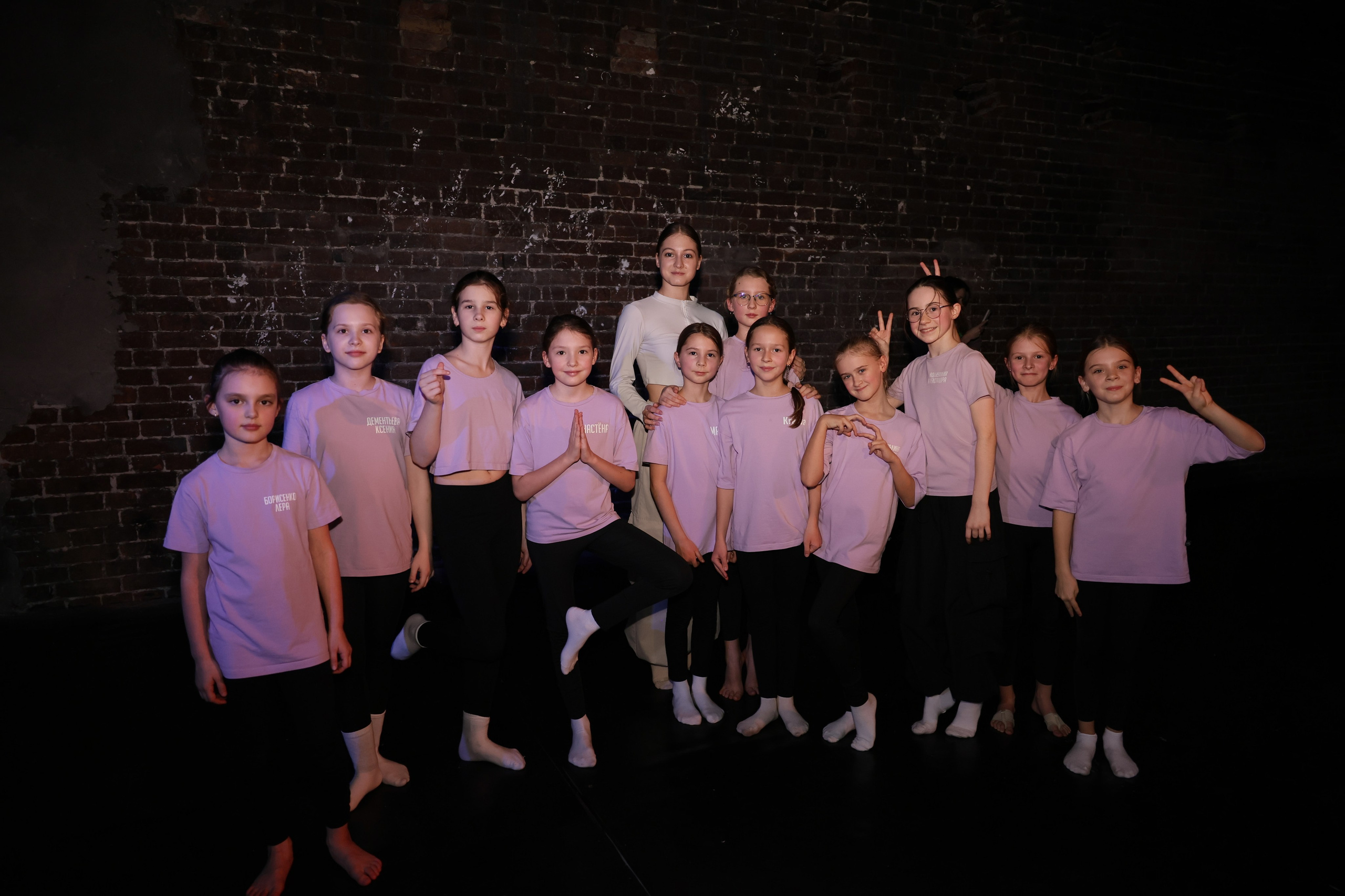 Новогодние танцы. Главная