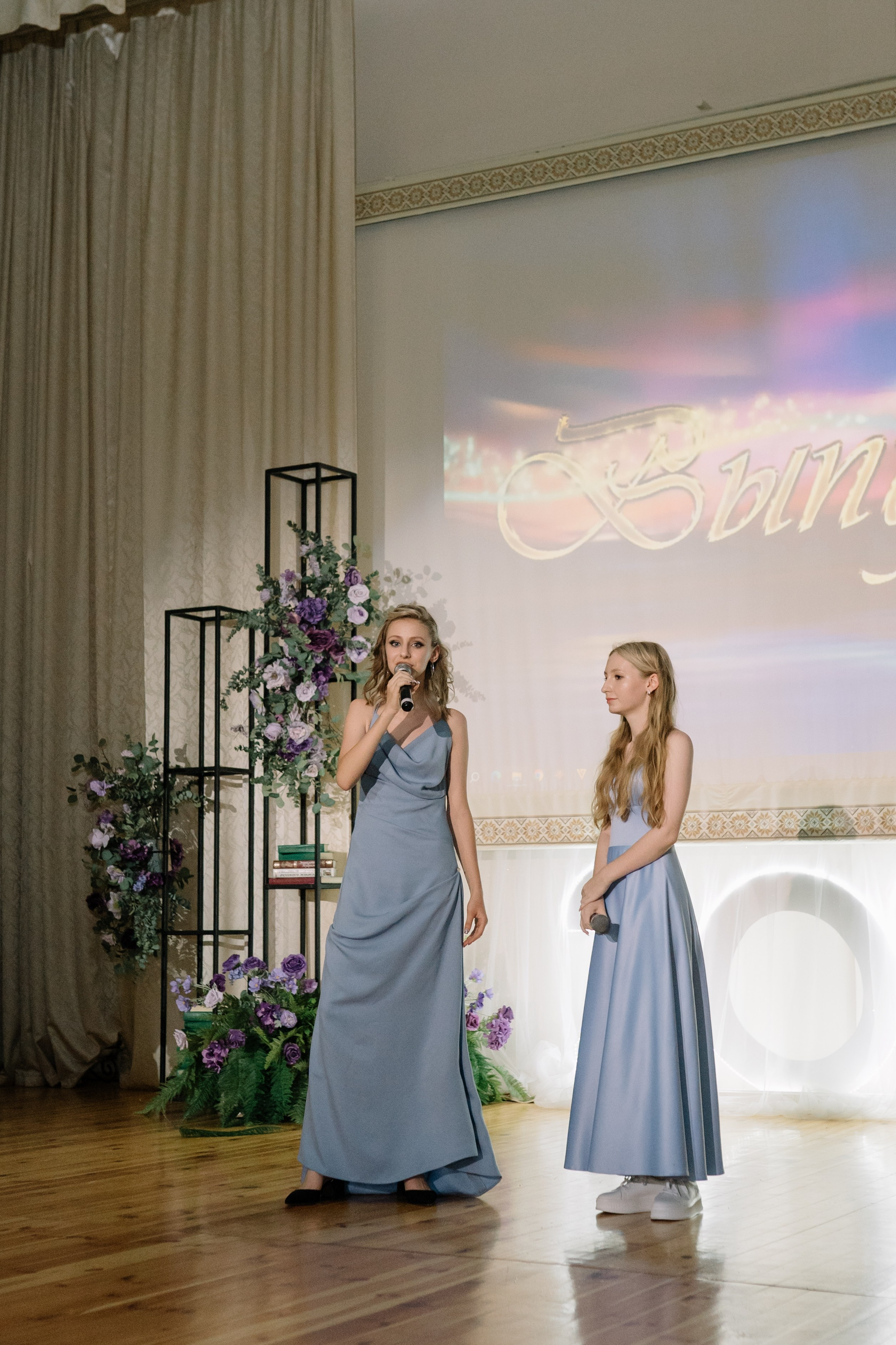 Выпускной 37 школа