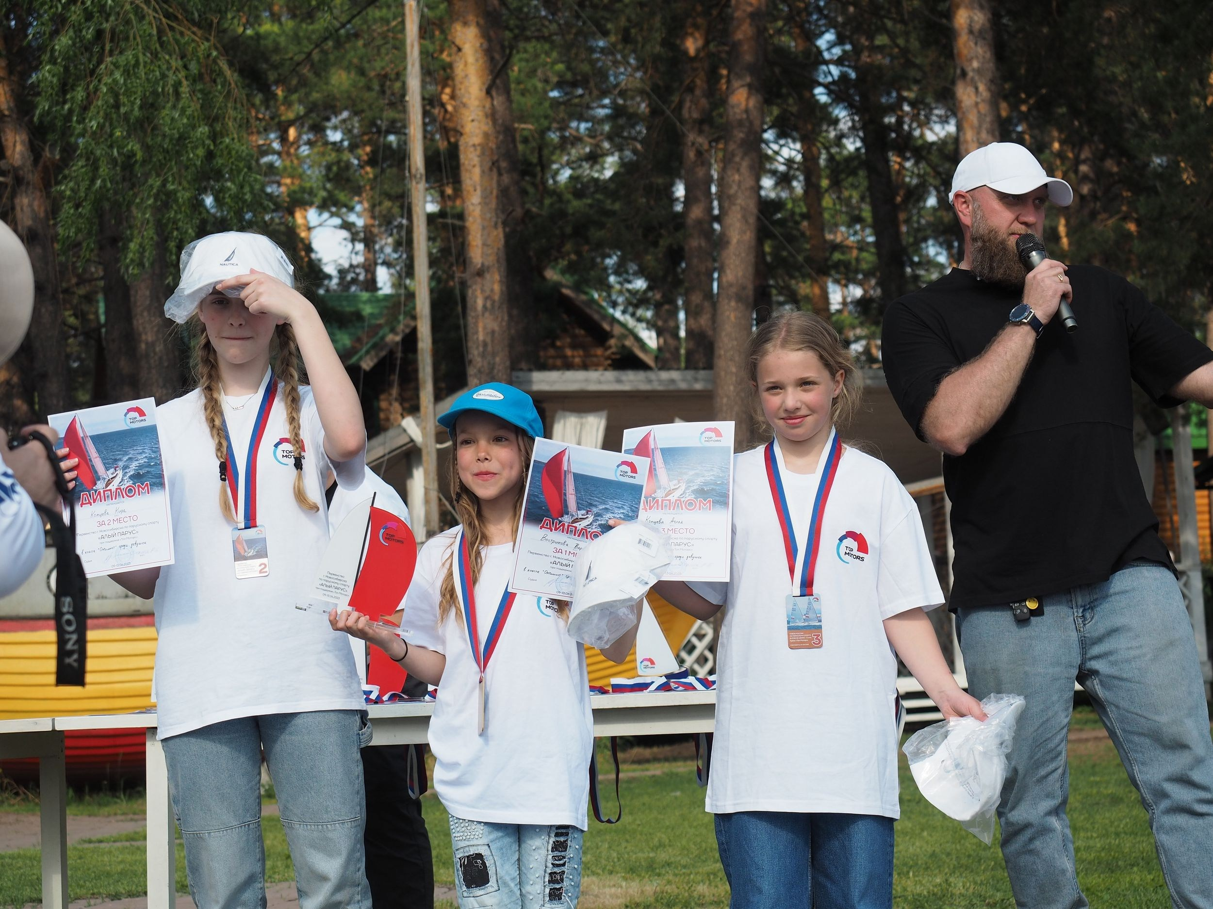 Алый парус 2023. Портретный и спортивный фотограф в Новосибирске и Твери Кононов Алексей