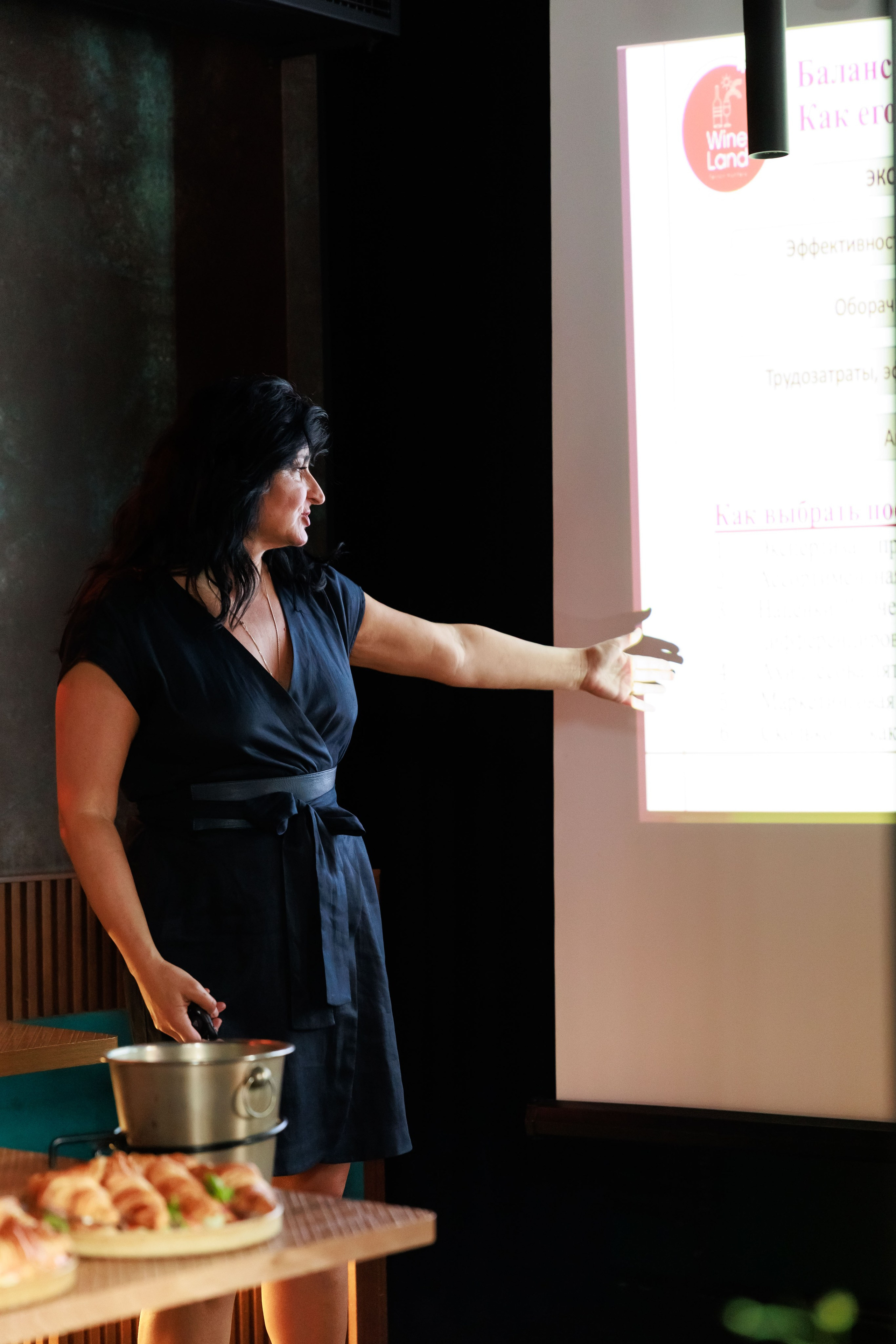 Бизнес завтрак рестораторов. Гастробар TopPoke. Фотограф Новосибирск — Наталья Гресь