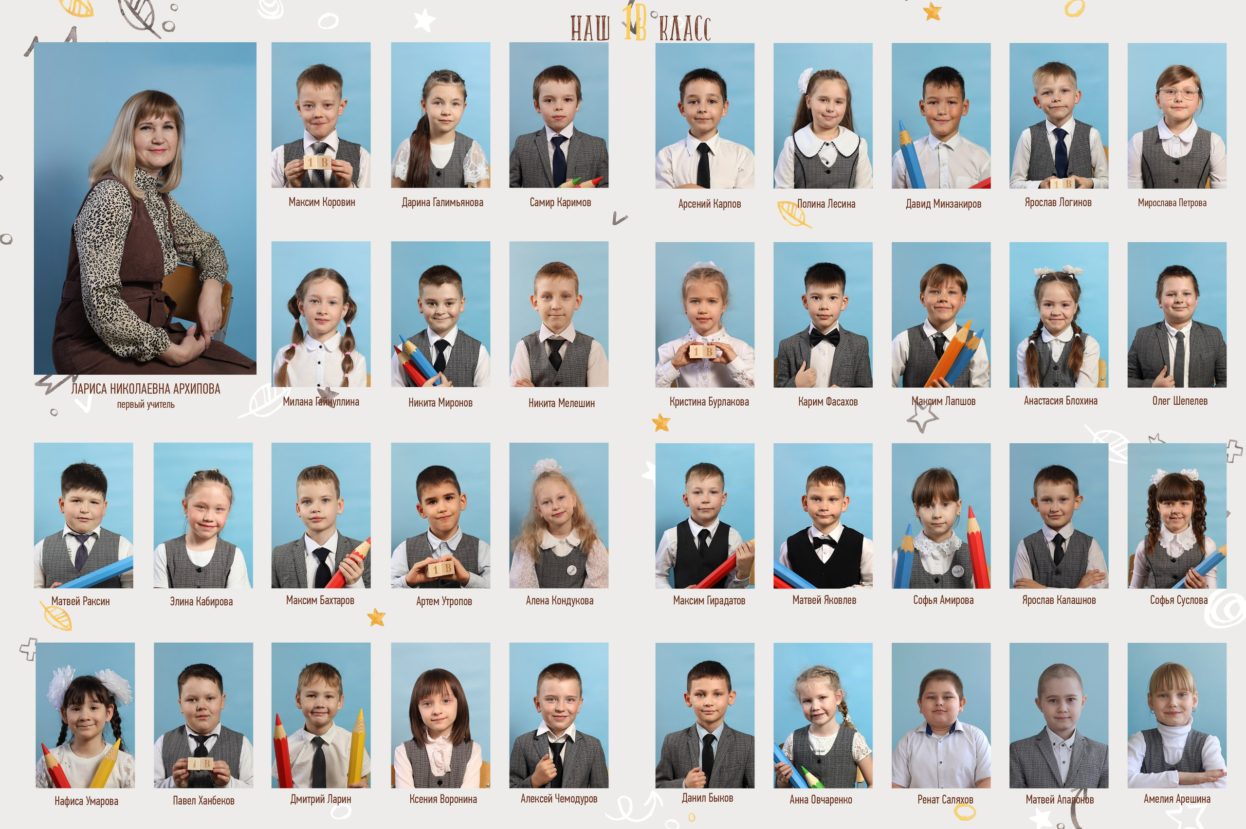 Портреты и общее фото. Семейный фотограф в Казани Римма Гатауллина