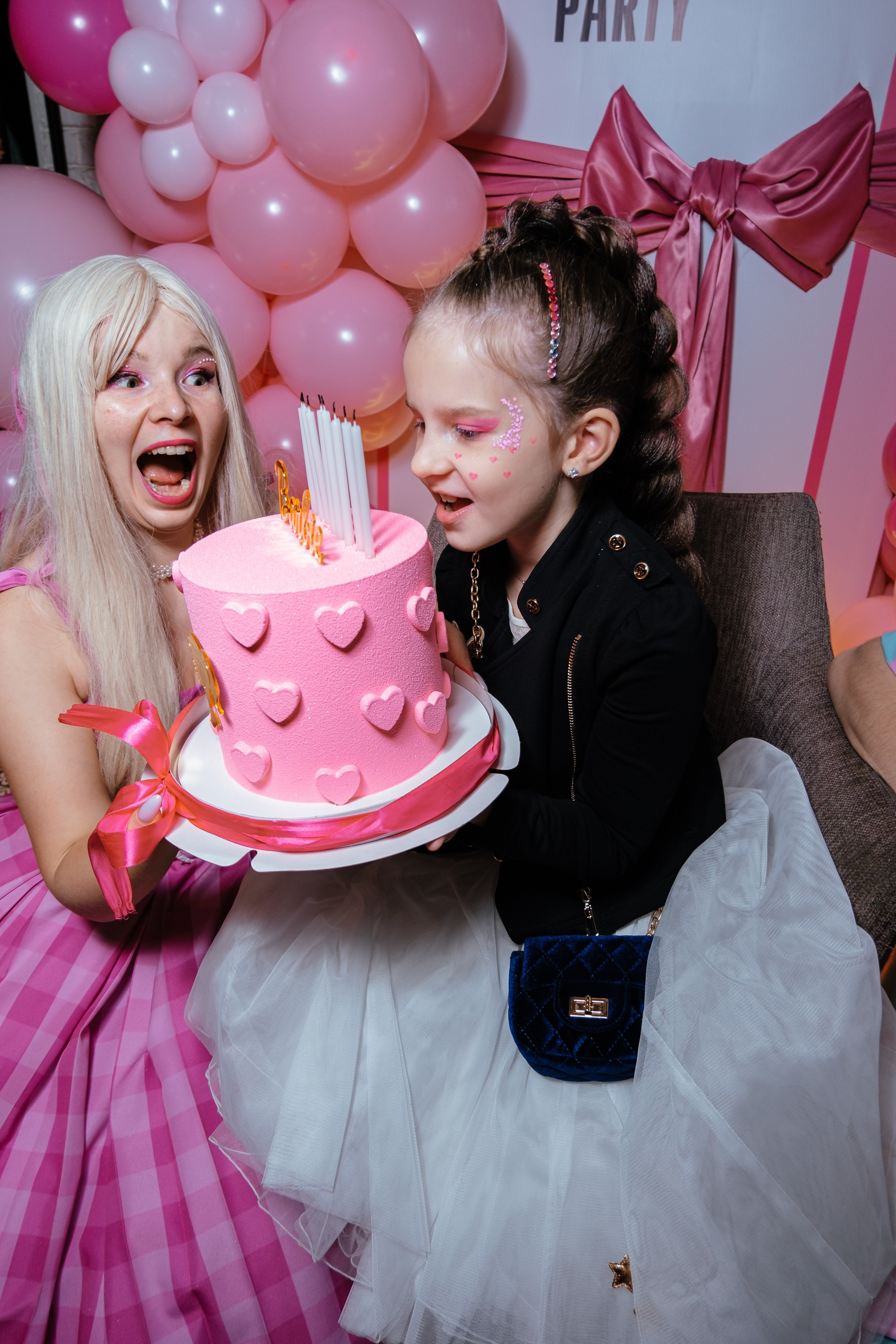 День рождение