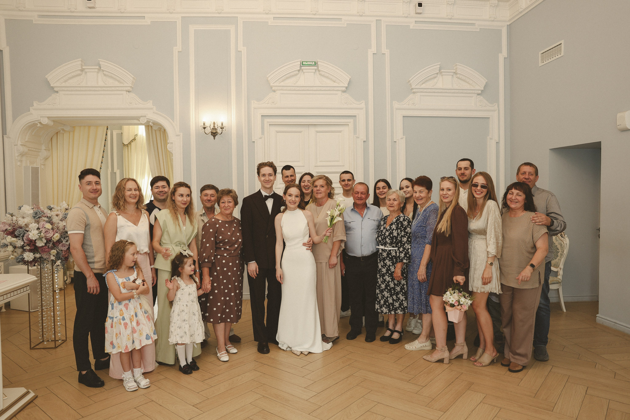 Ilya & Dasha. Елизавета Чернышова. Свадебный/персональный фотограф. Екатеринбург