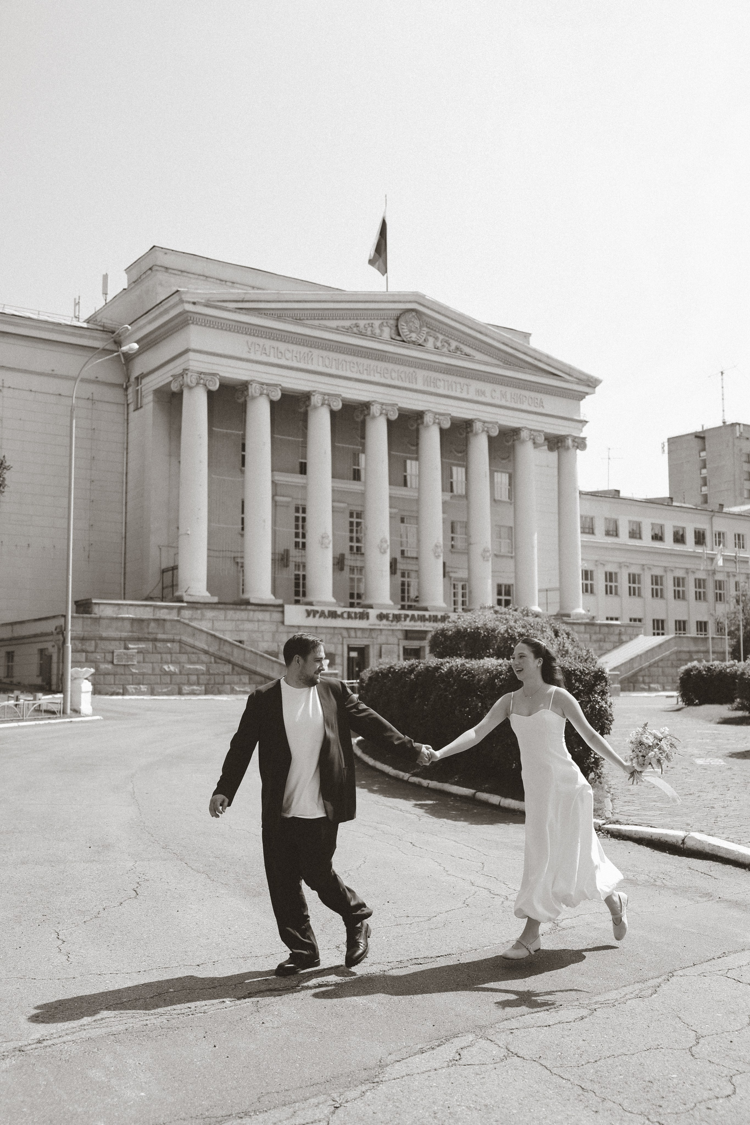 Vlad & Masha. Елизавета Чернышова. Свадебный/персональный фотограф. Екатеринбург