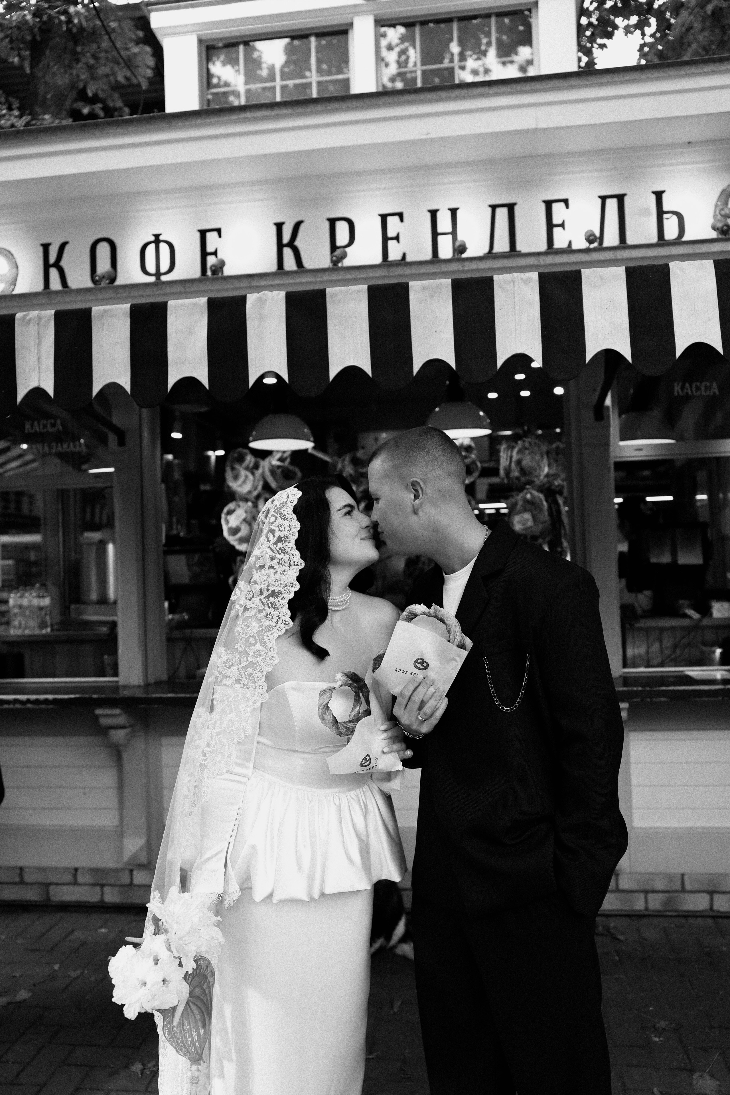 Misha & Polina. Елизавета Чернышова. Свадебный/персональный фотограф. Екатеринбург