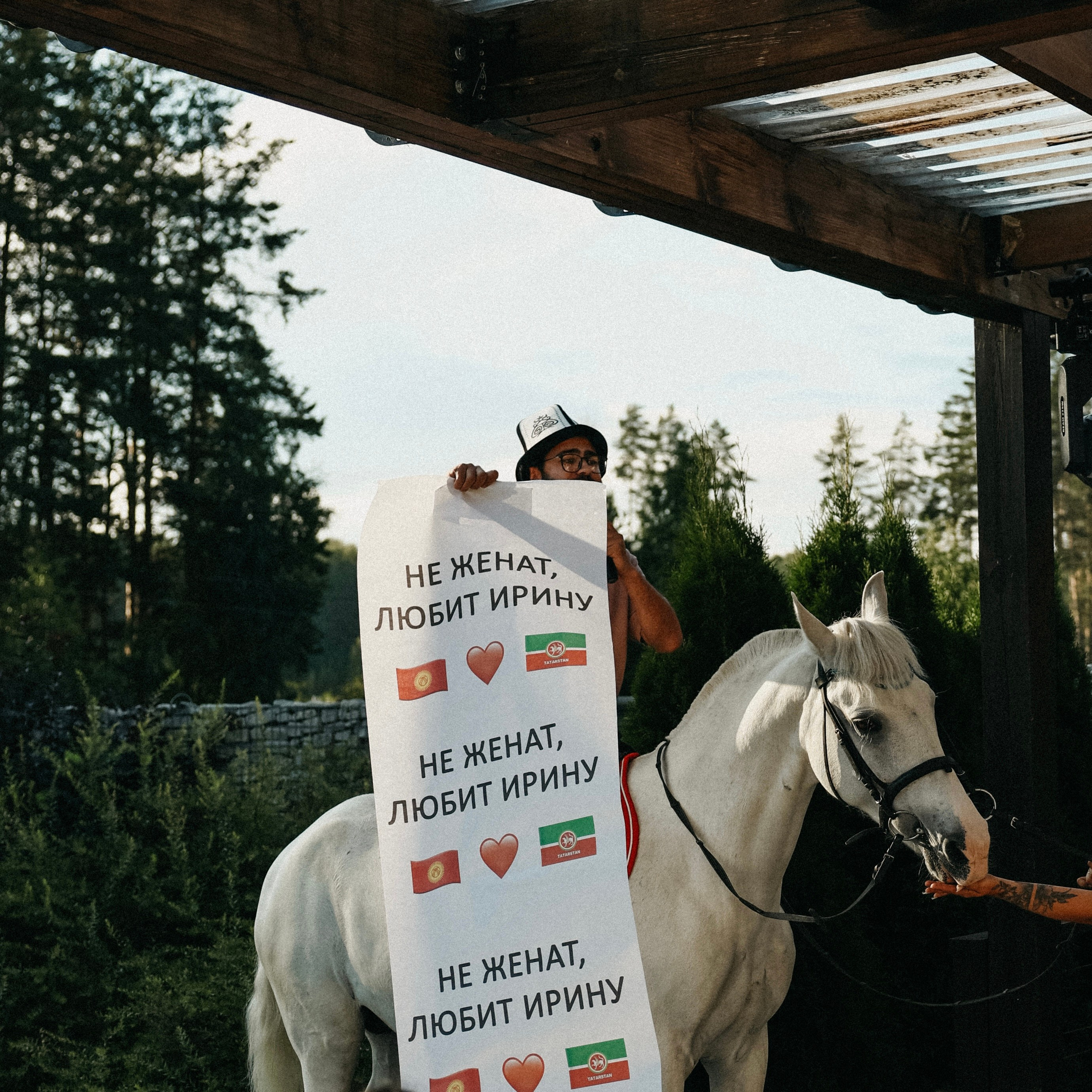 Marsel & Irina. Елизавета Чернышова. Свадебный/персональный фотограф. Екатеринбург