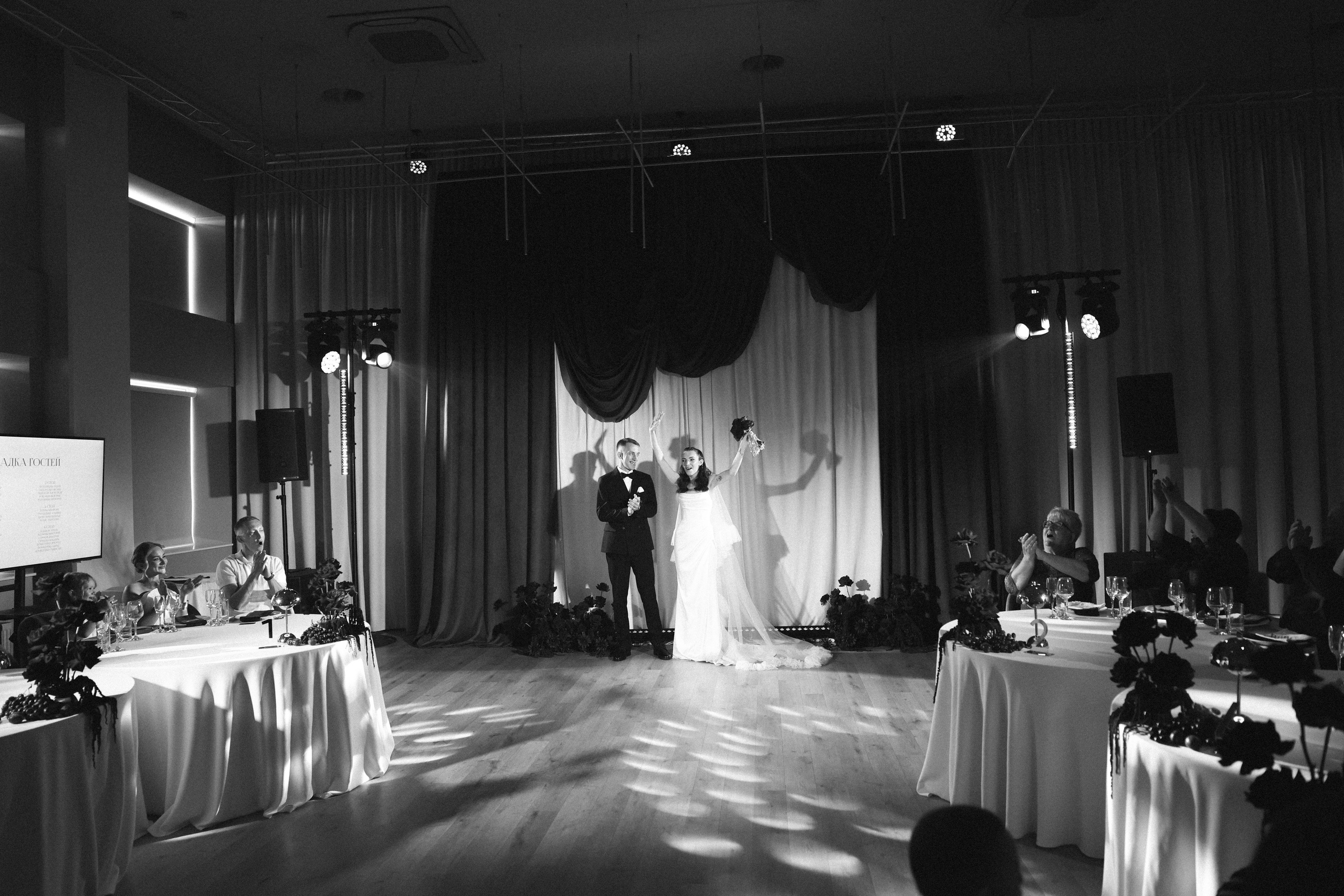 Vitaliy & Elya. Елизавета Чернышова. Свадебный/персональный фотограф. Екатеринбург