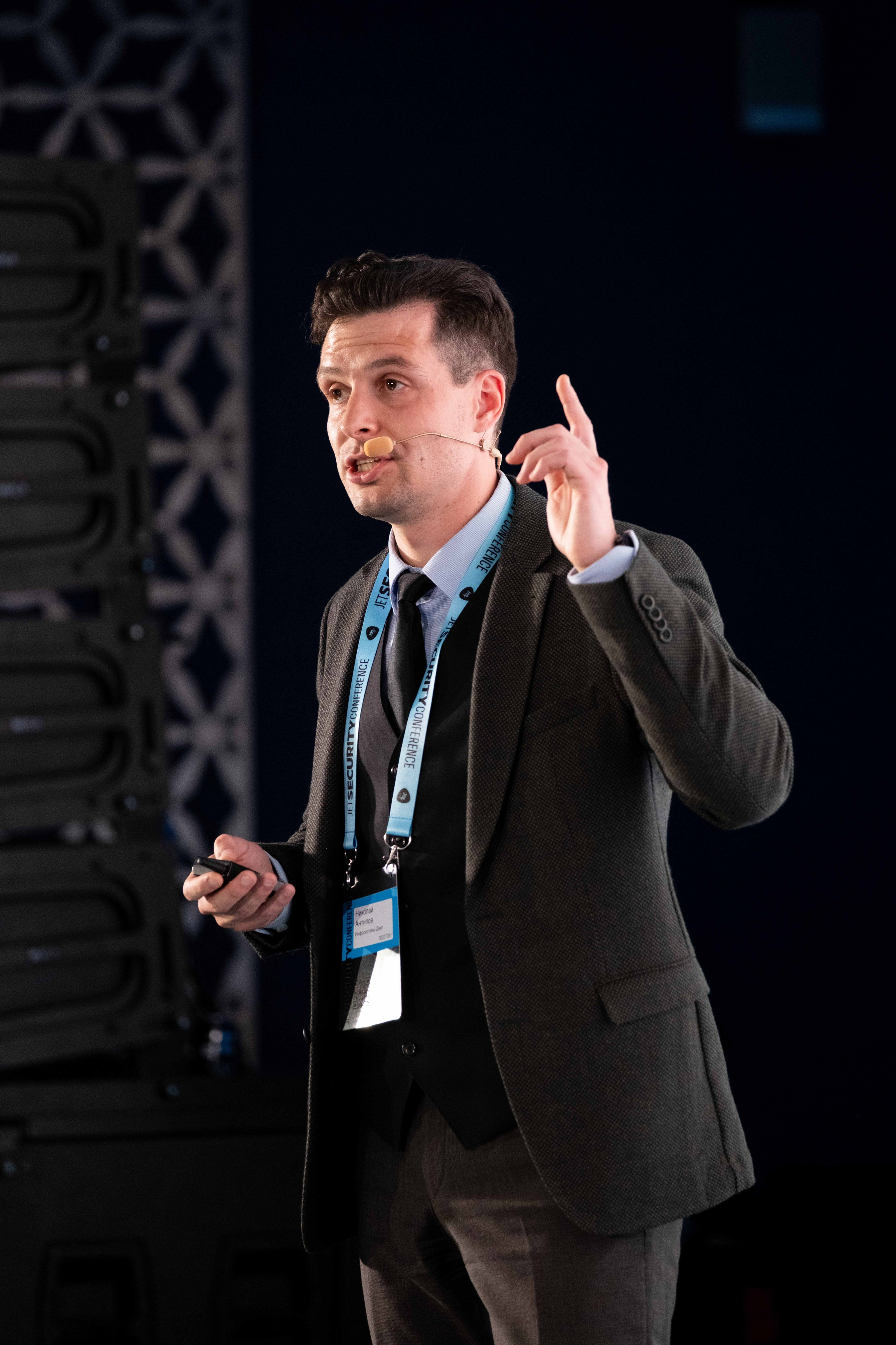 Альбом конференция. Фото тур