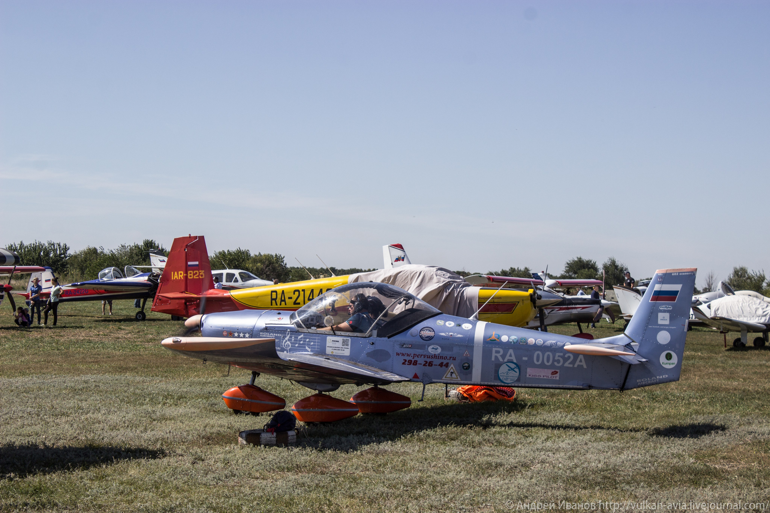 Волгодонск аэр. Потапов слёт «Небо для всех» (2021 г.). Фотоальбом показывающий увлекательный мир авиации и мир медведей Андрея Иванова