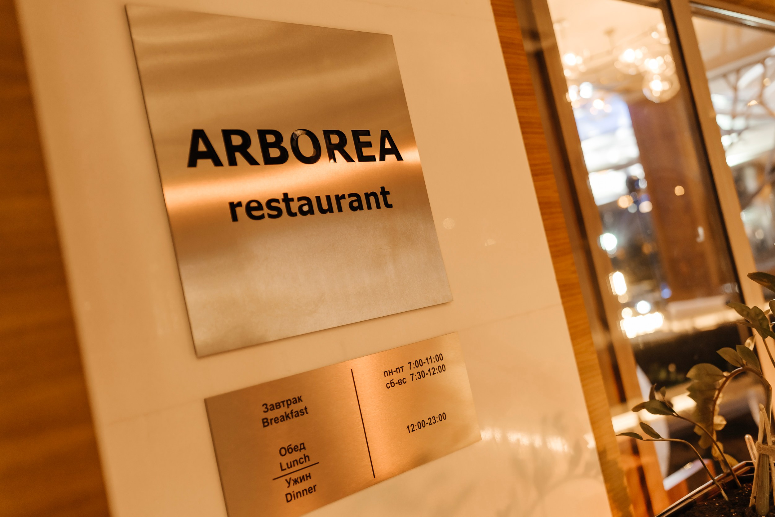 Свадебный фотограф. Свадебный фотограф — Крюков Константин