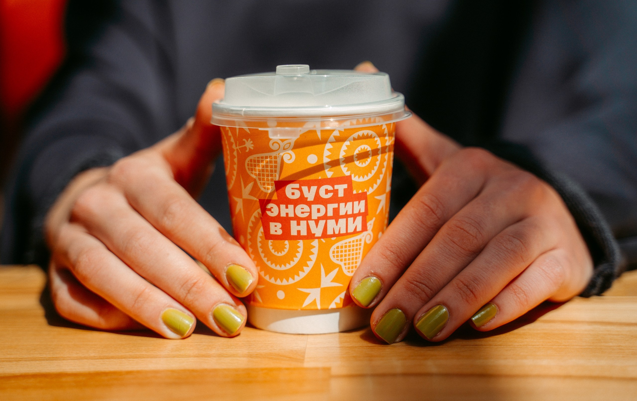 NUMI. Саша Копылов, фотограф в Казани