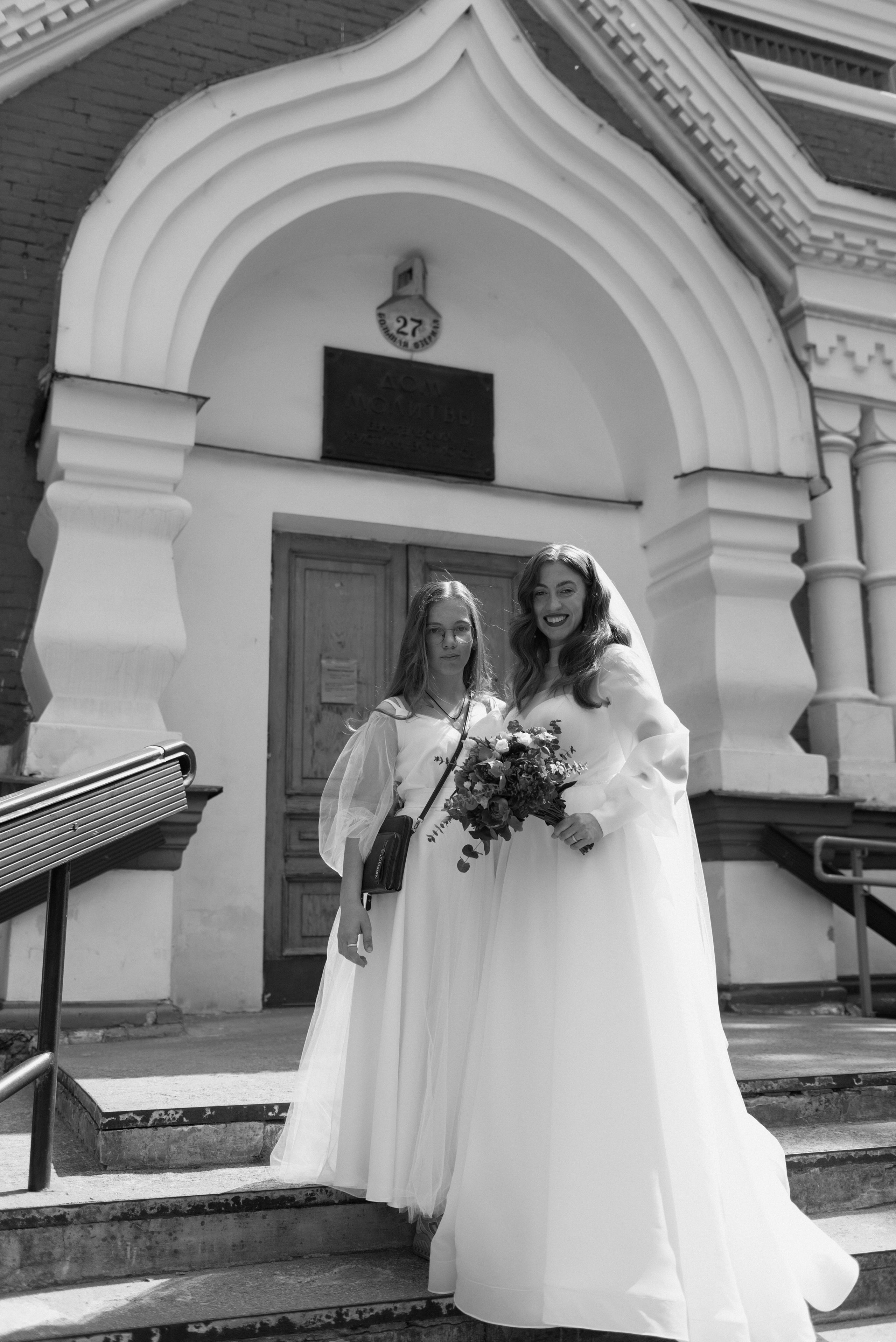 Наталья и Андрей. Свадебный и семейный фотограф в Санкт-Петербурге Татьяна Пастухова
