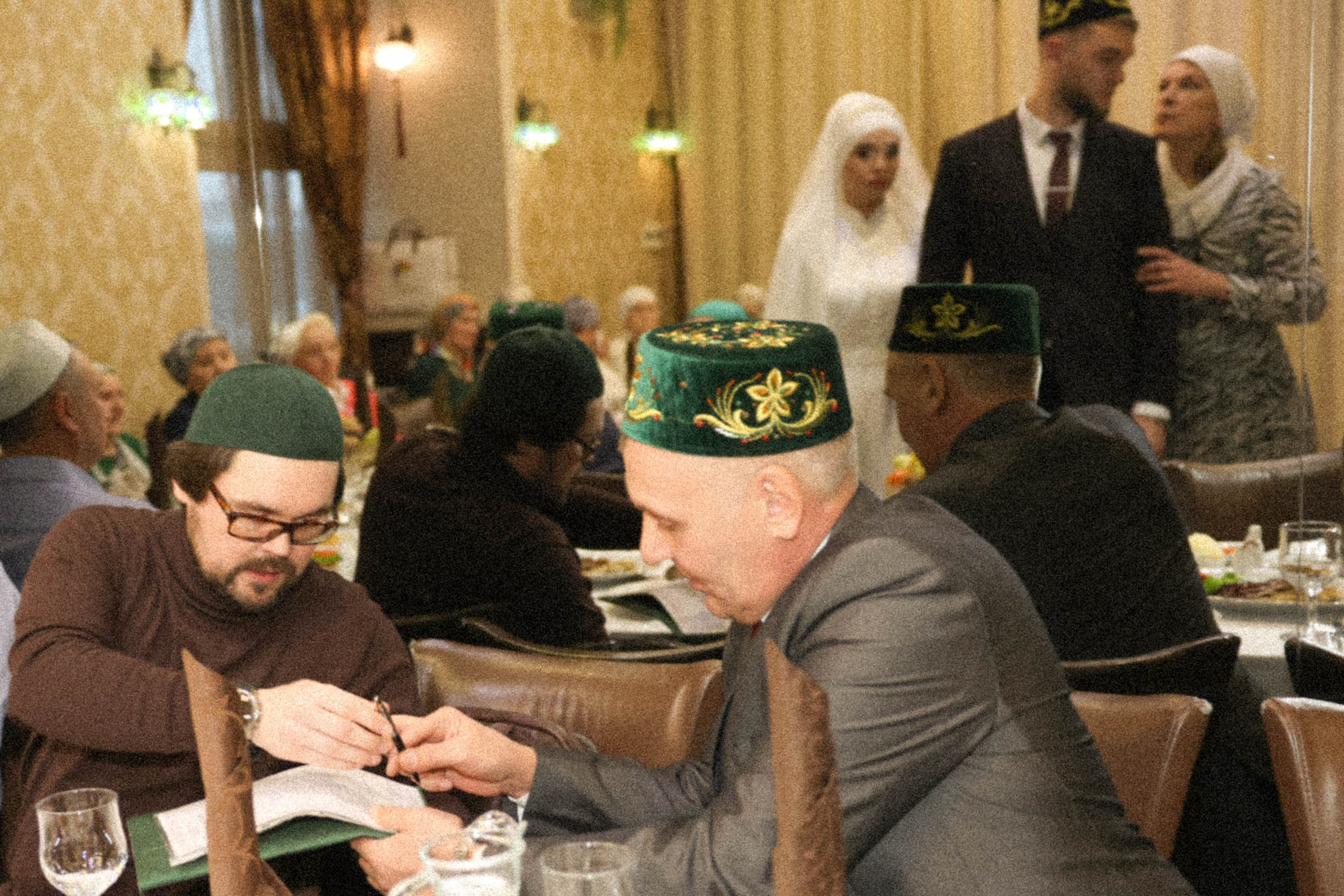 Никах Камиля и Надир. Свадебный, репортажный, фотограф Москва и Московская область