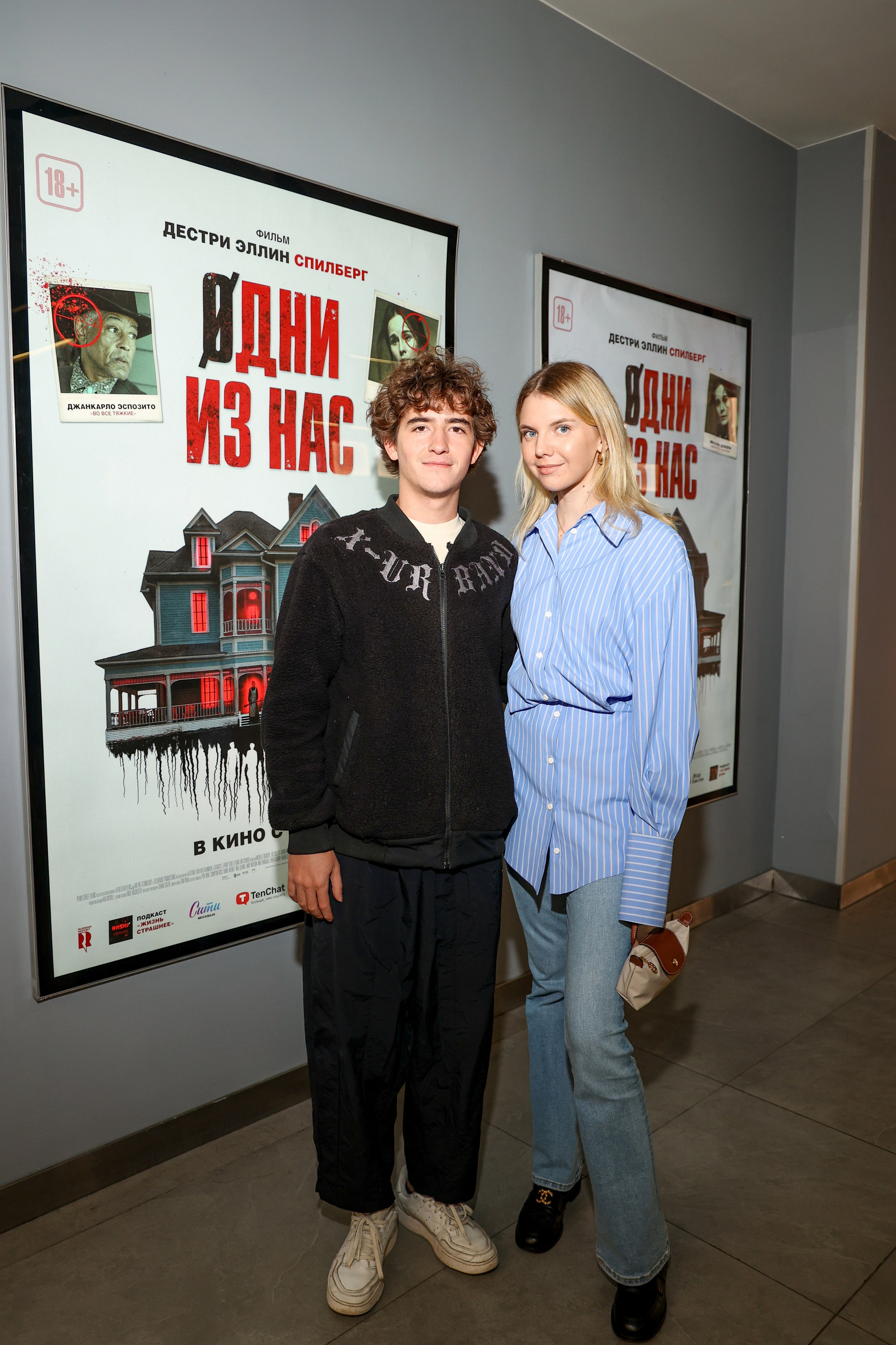 Премьера «Одни из нас». Свадебный и Event фотограф в Москве Бажина Ирина