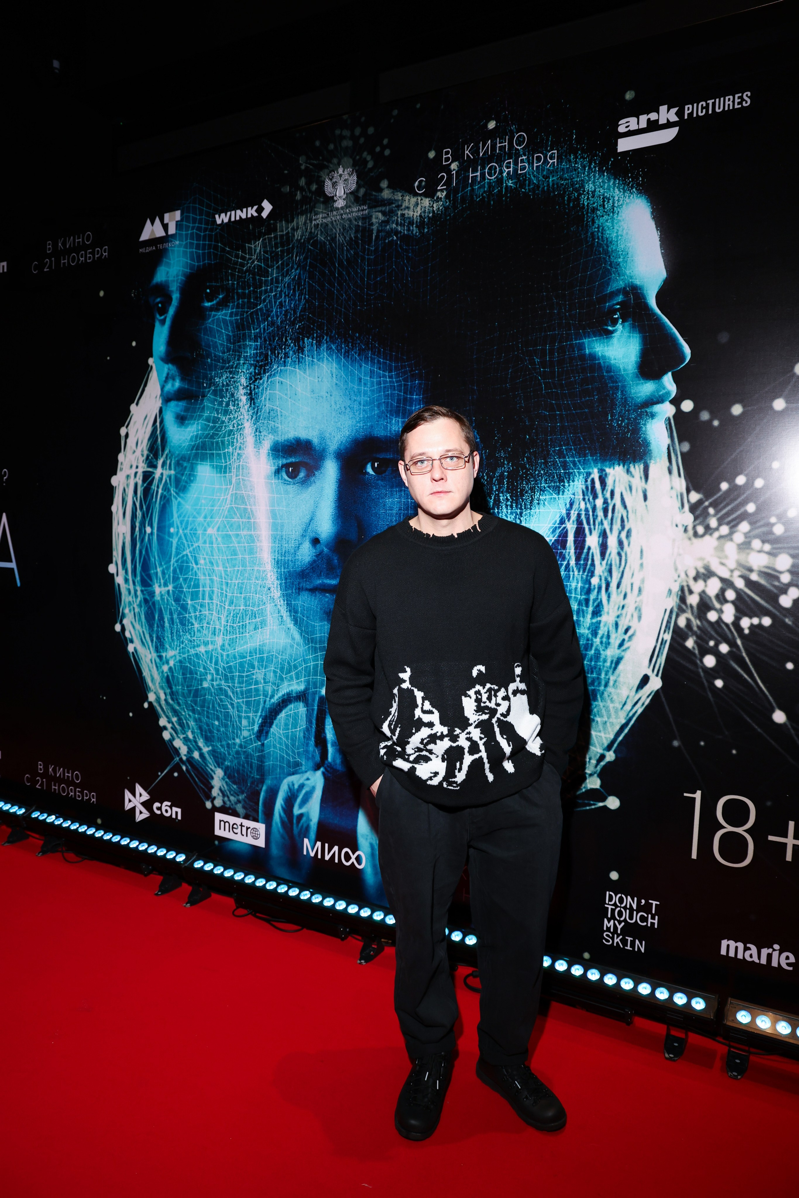 Премьера фильма «Реплика». Сведебный и Event фотограф в Москве Бажина Ирина